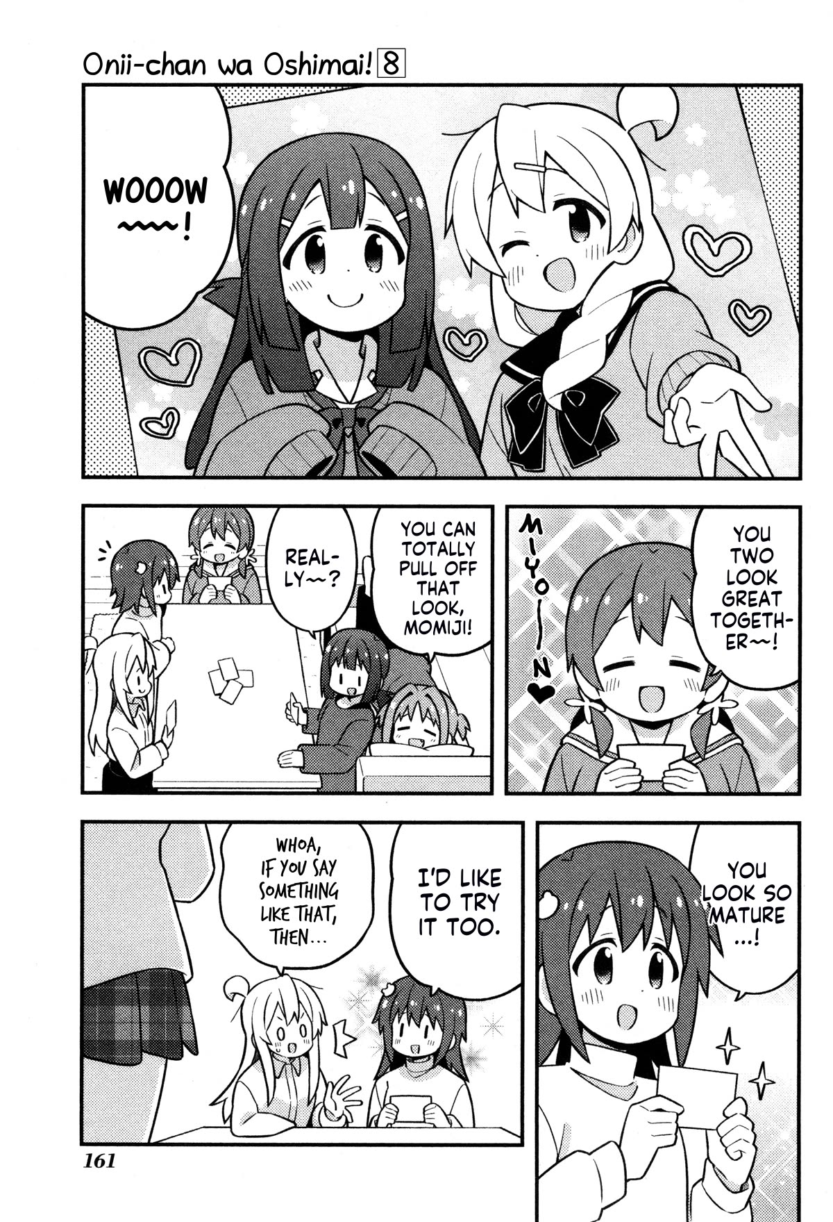 Onii-chan is done for Chapter 80.8 page 4 - Chapter 80.8: Mahiro and the Growing Gal Gang + Volume 8 Extras