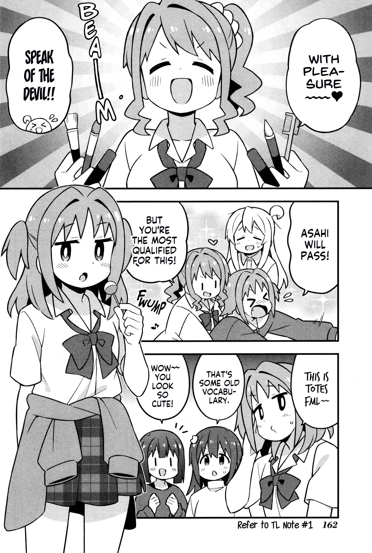 Onii-chan is done for Chapter 80.8 page 5 - Chapter 80.8: Mahiro and the Growing Gal Gang + Volume 8 Extras
