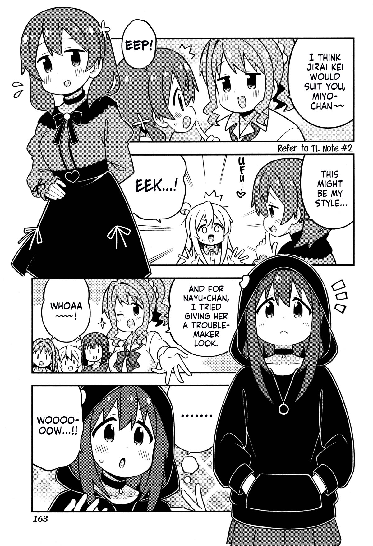 Onii-chan is done for Chapter 80.8 page 6 - Chapter 80.8: Mahiro and the Growing Gal Gang + Volume 8 Extras