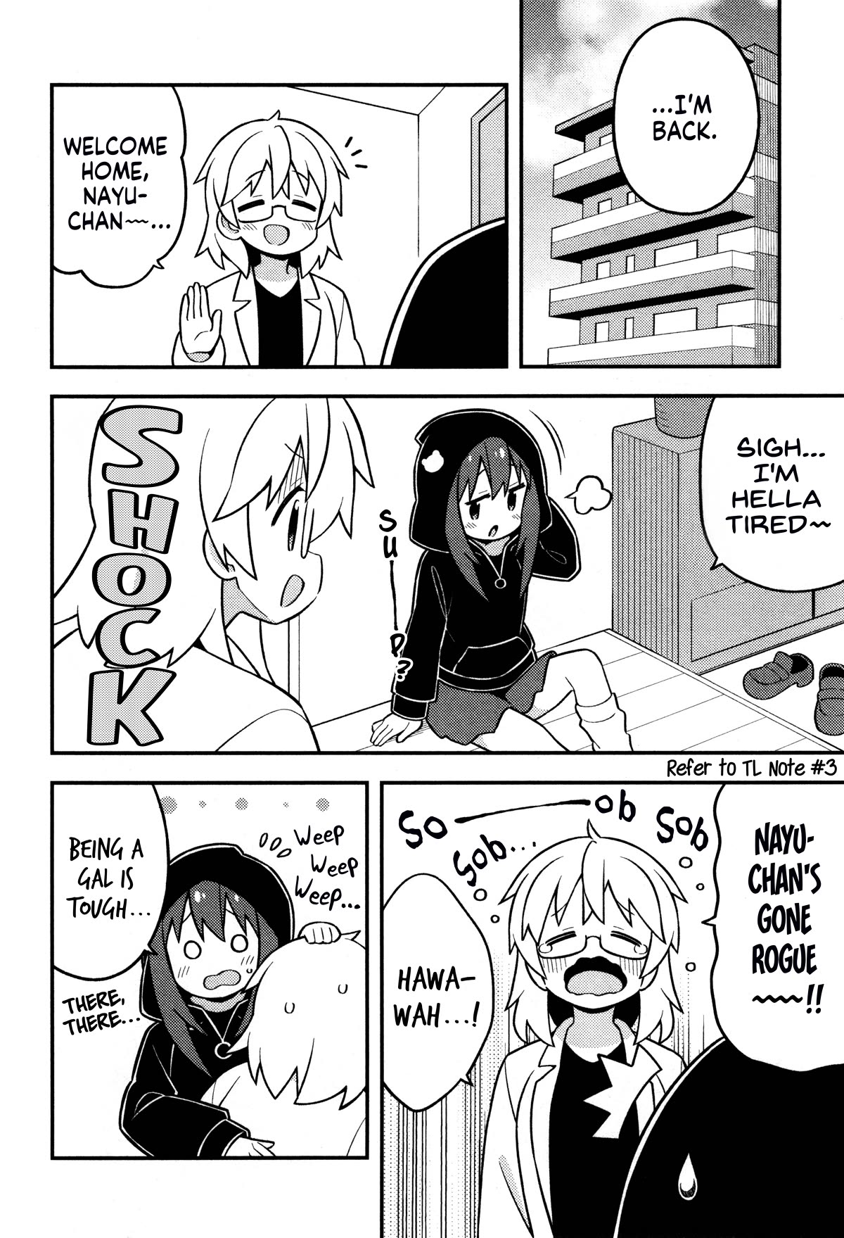 Onii-chan is done for Chapter 80.8 page 7 - Chapter 80.8: Mahiro and the Growing Gal Gang + Volume 8 Extras