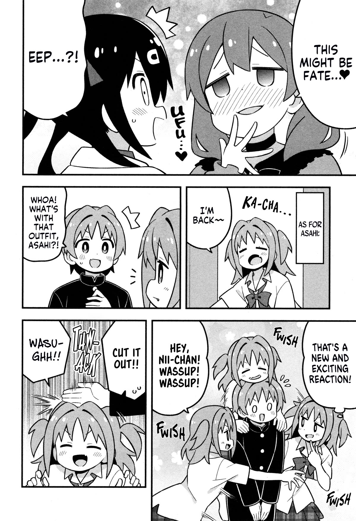 Onii-chan is done for Chapter 80.8 page 9 - Chapter 80.8: Mahiro and the Growing Gal Gang + Volume 8 Extras