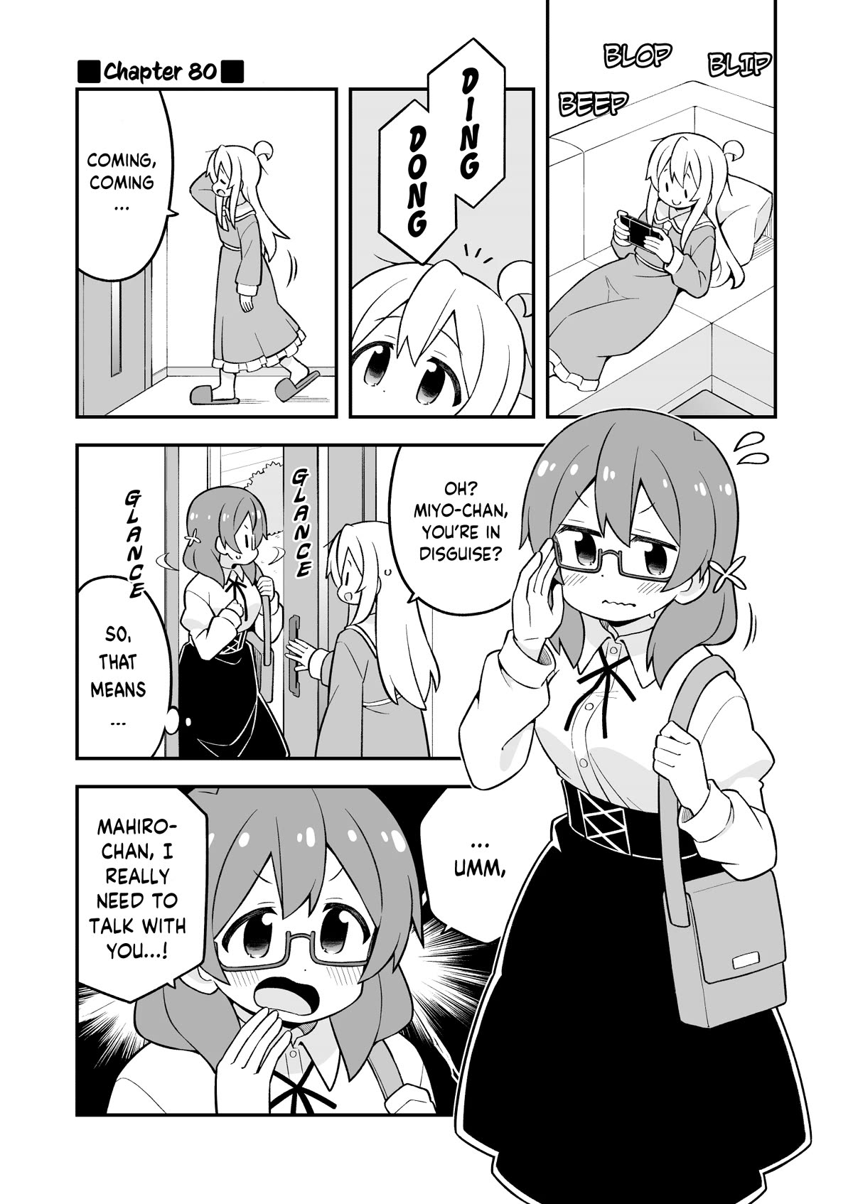Onii-chan is done for Chapter 80 page 1 - Chapter 80: Mahiro and the Secret Engagement