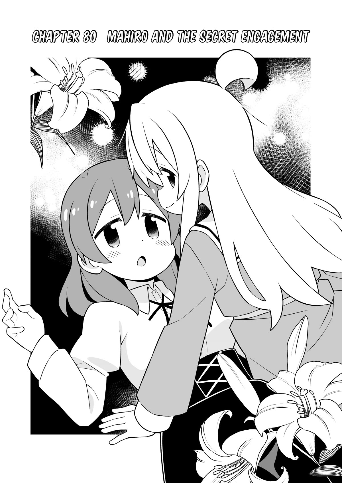 Onii-chan is done for Chapter 80 page 2 - Chapter 80: Mahiro and the Secret Engagement