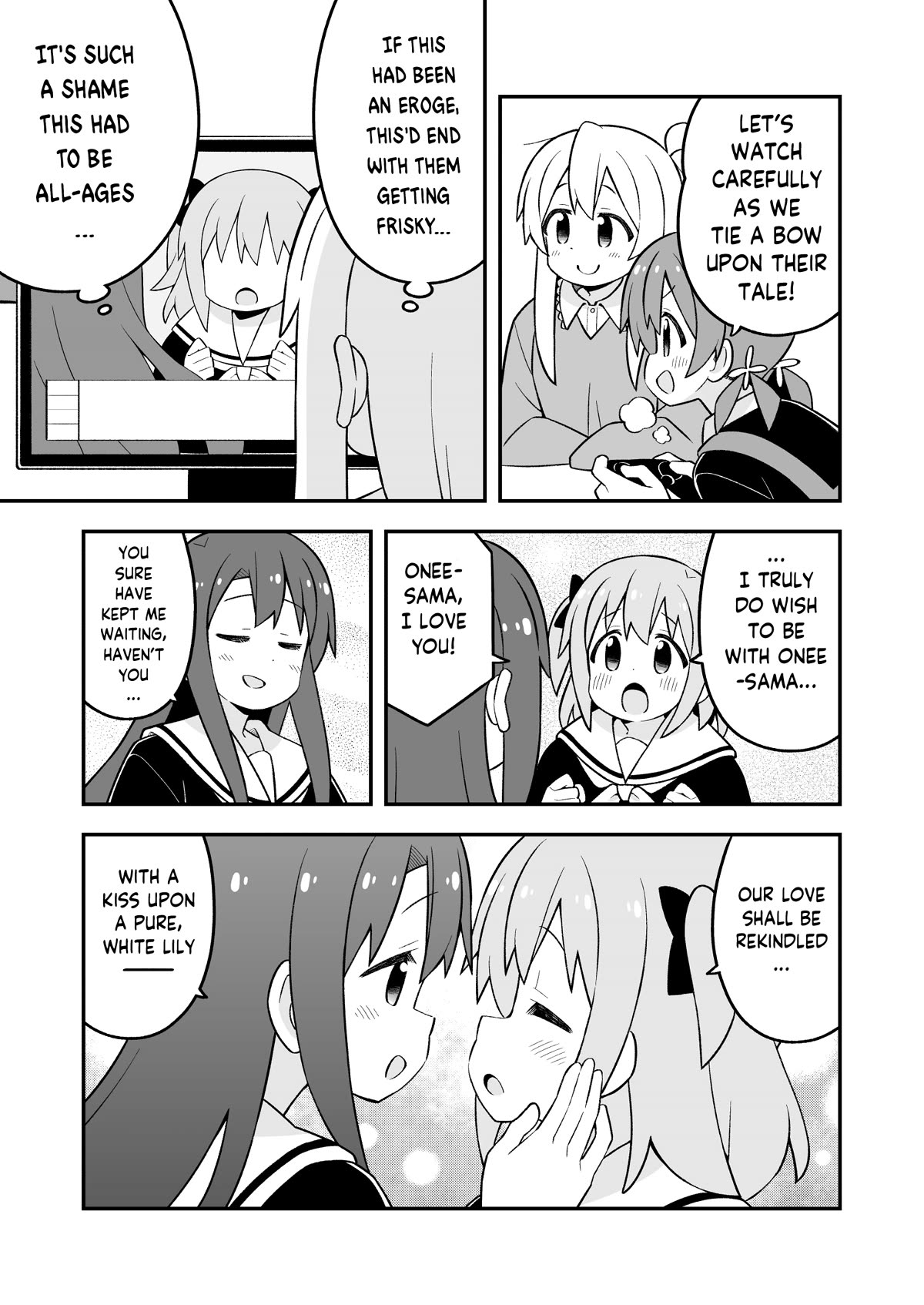 Onii-chan is done for Chapter 80 page 9 - Chapter 80: Mahiro and the Secret Engagement