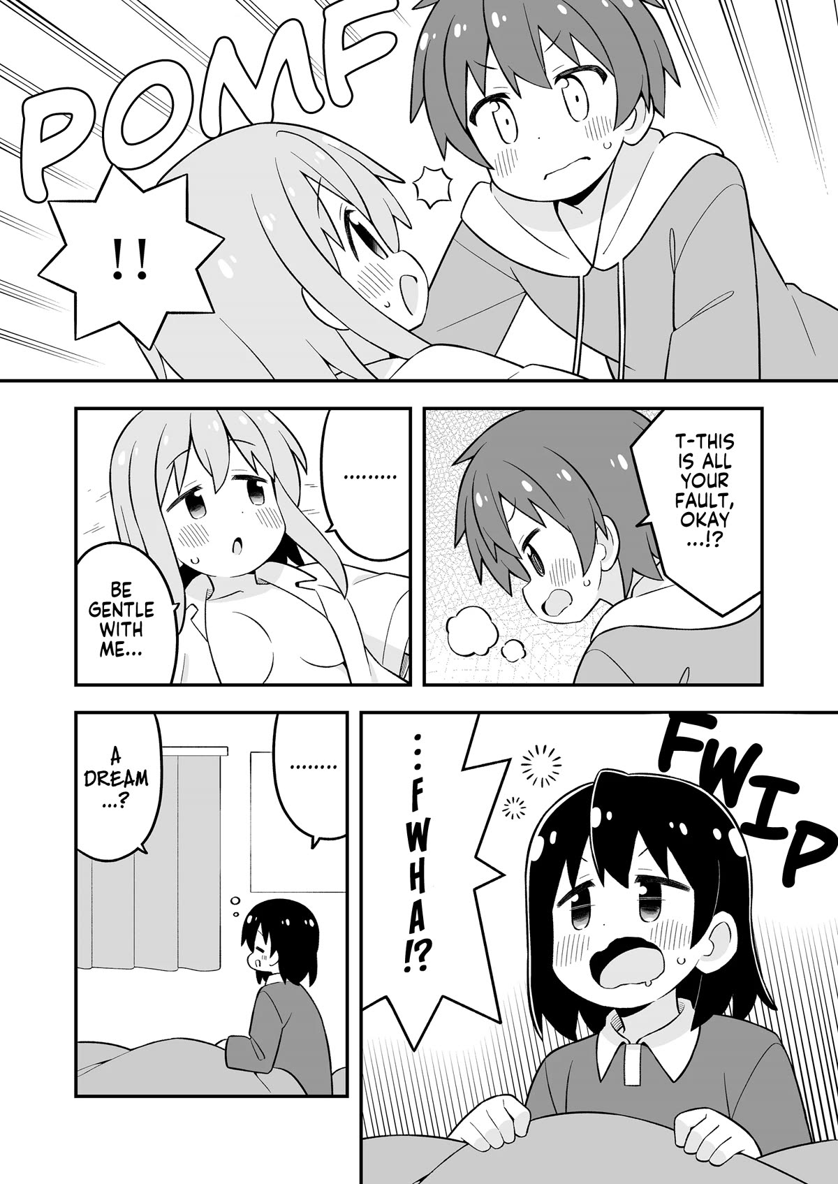 Onii-chan is done for Chapter 81.5 page 4 - Chapter 81.5: Chapter 81.5