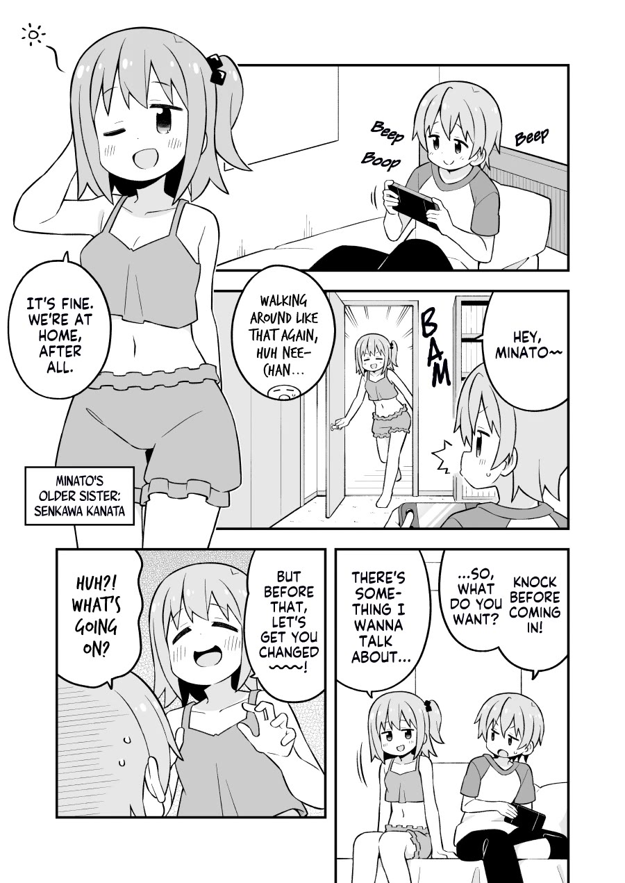 Onii-chan is done for Chapter 81.9 page 2 - Chapter 81.9: Minato-kun is Done For? (Preview Version)