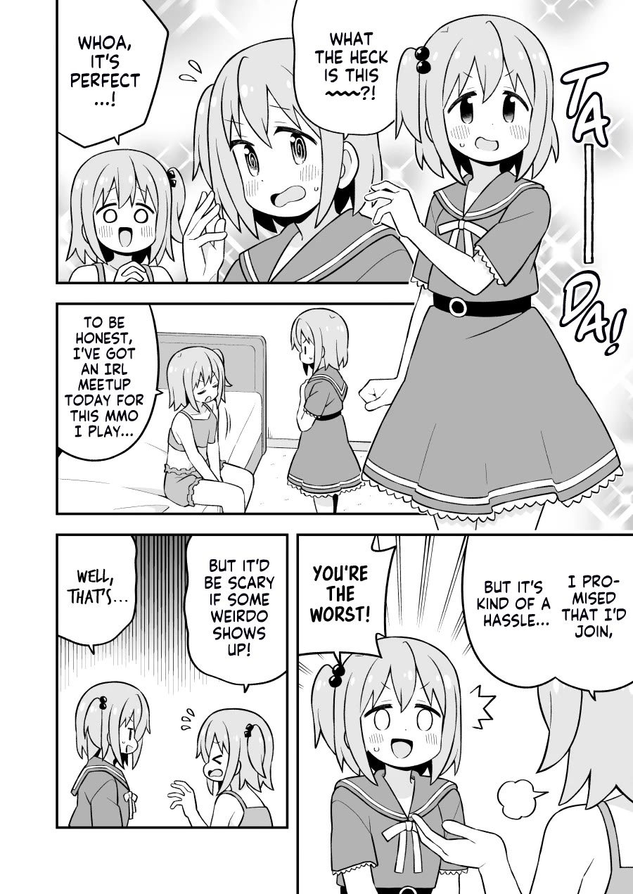 Onii-chan is done for Chapter 81.9 page 3 - Chapter 81.9: Minato-kun is Done For? (Preview Version)