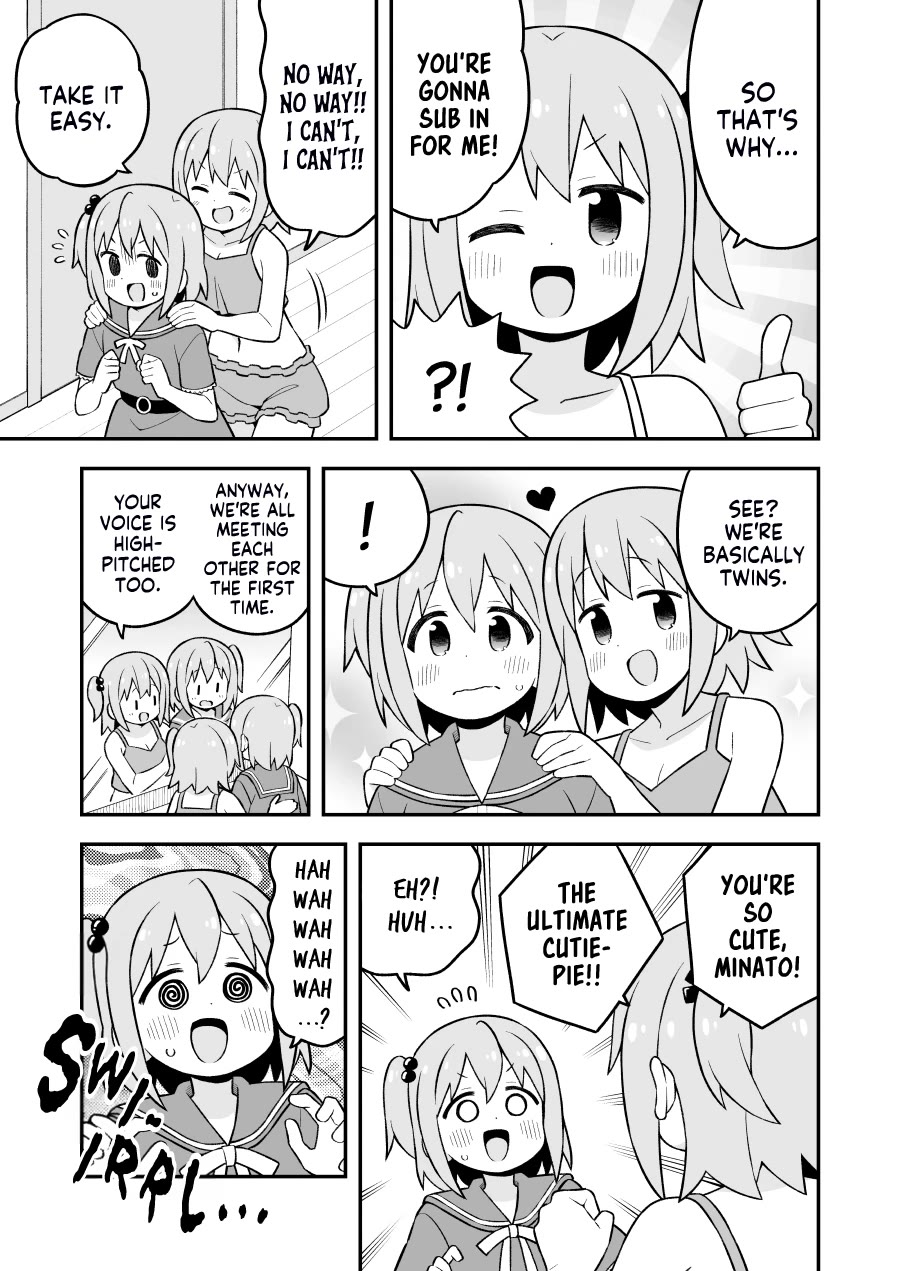Onii-chan is done for Chapter 81.9 page 4 - Chapter 81.9: Minato-kun is Done For? (Preview Version)