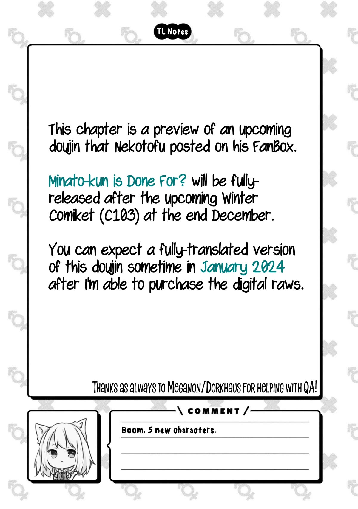 Onii-chan is done for Chapter 81.9 page 8 - Chapter 81.9: Minato-kun is Done For? (Preview Version)