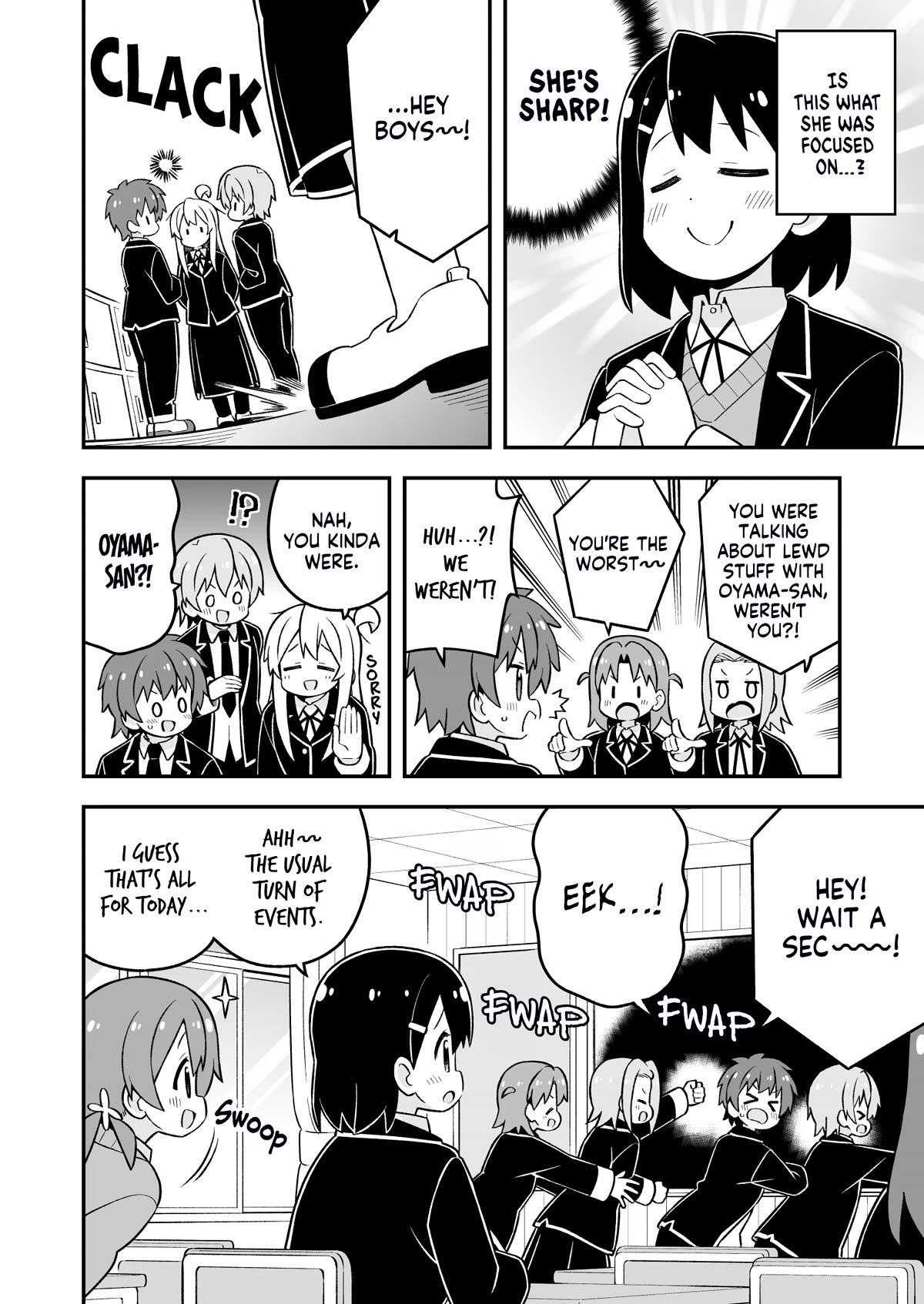 Onii-chan is done for Chapter 81 page 10 - Chapter 81: Mahiro and Conflicting Views