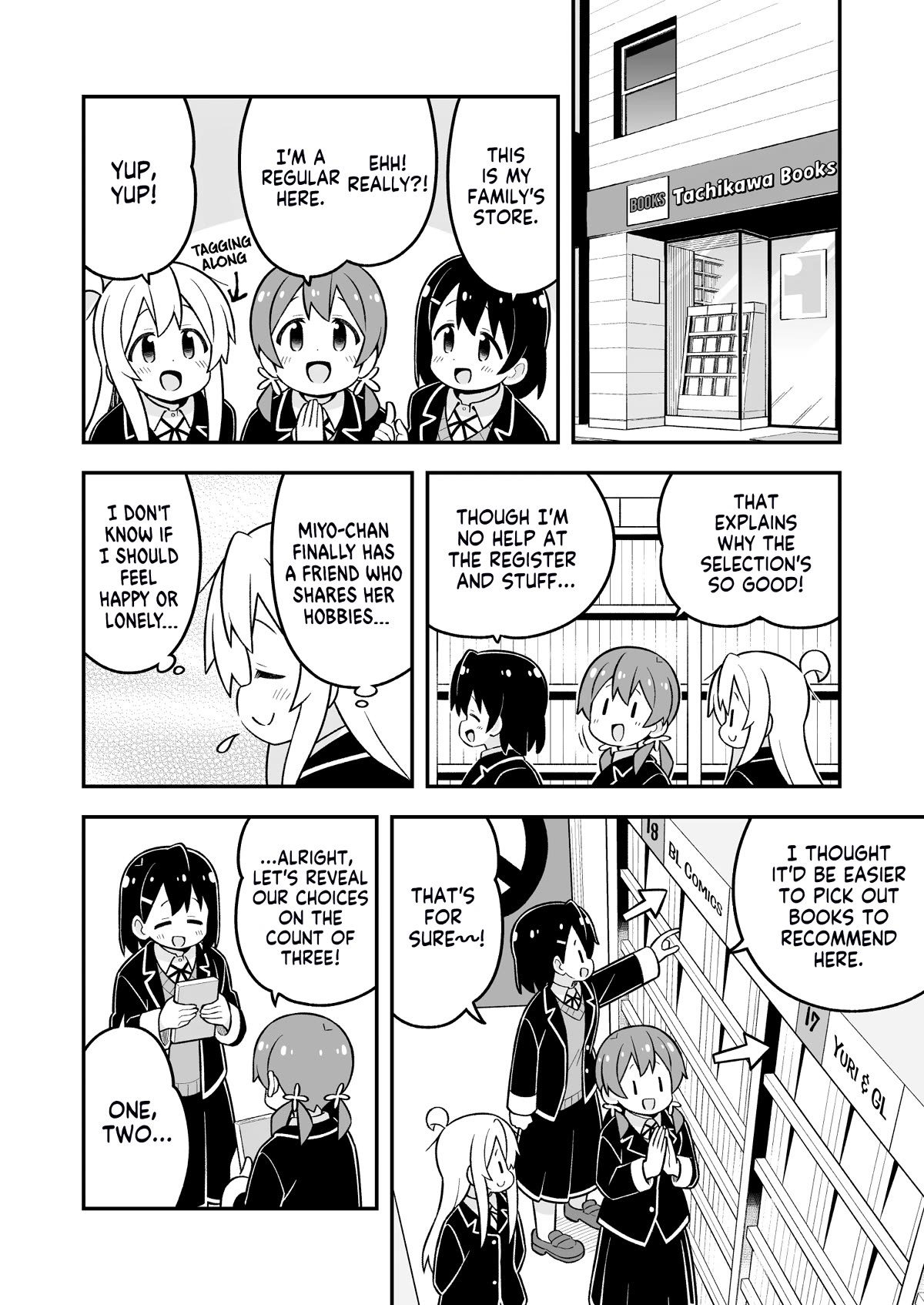 Onii-chan is done for Chapter 81 page 12 - Chapter 81: Mahiro and Conflicting Views