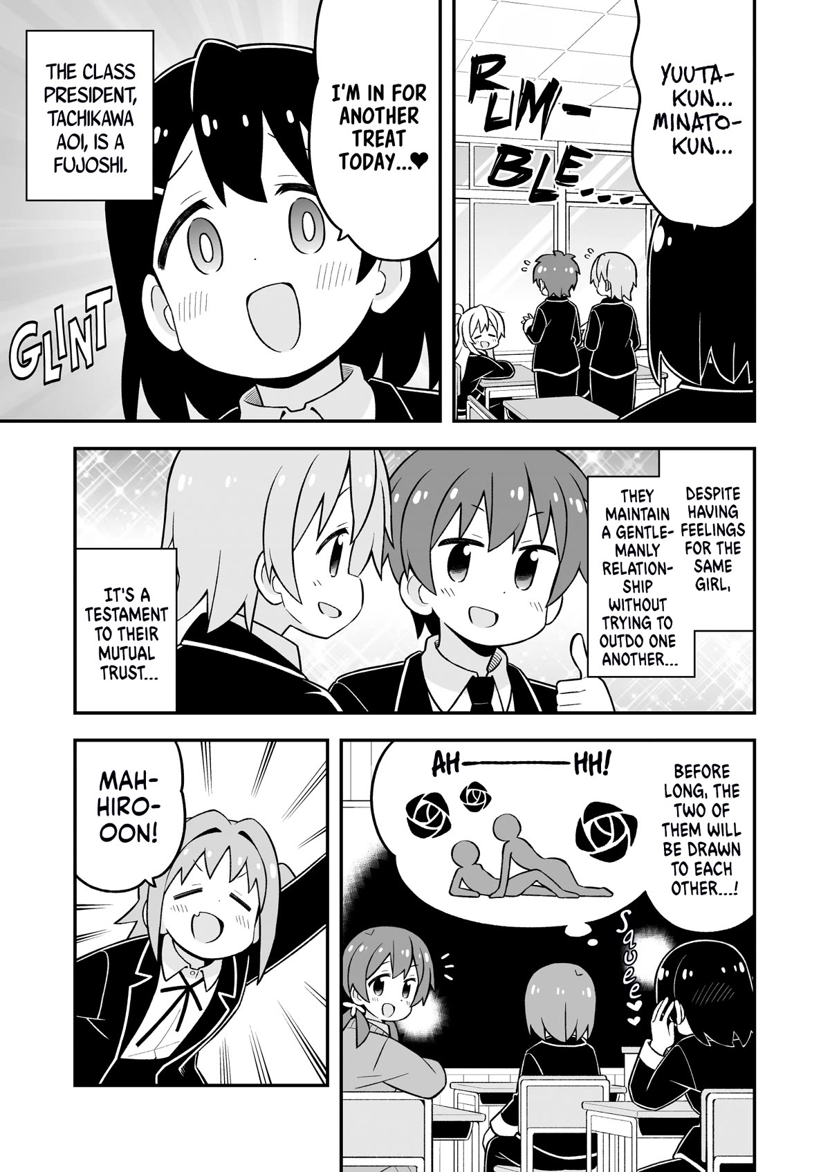 Onii-chan is done for Chapter 81 page 3 - Chapter 81: Mahiro and Conflicting Views