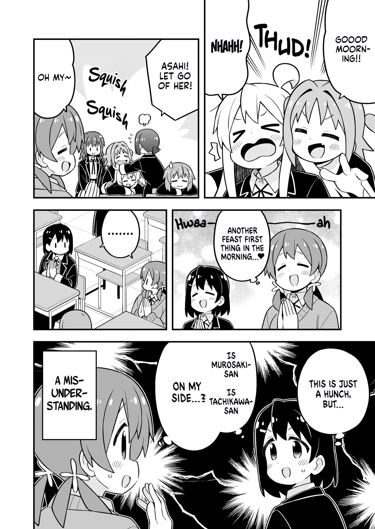 Onii-chan is done for Chapter 81 page 4 - Chapter 81: Mahiro and Conflicting Views