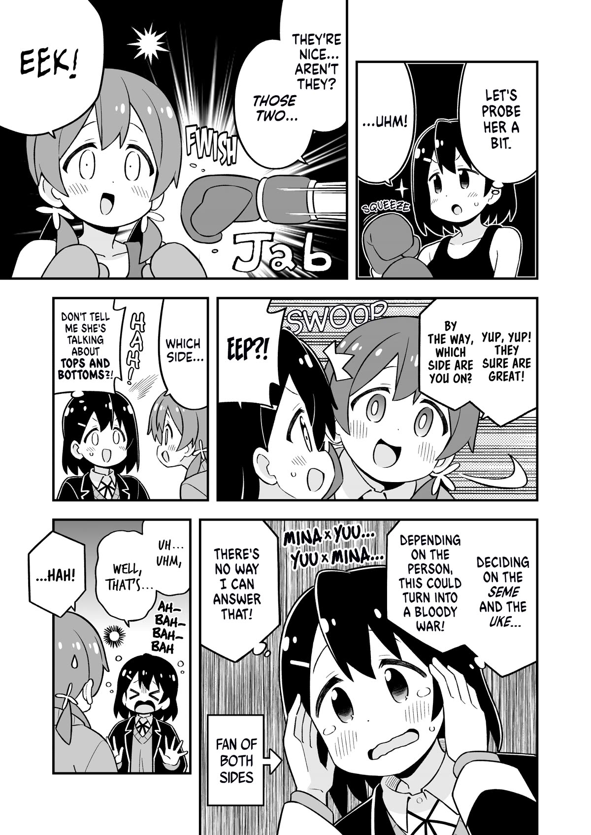 Onii-chan is done for Chapter 81 page 5 - Chapter 81: Mahiro and Conflicting Views