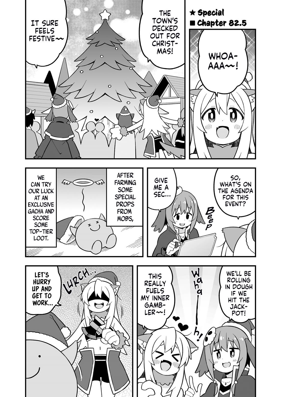 Onii-chan is done for Chapter 82.5 page 1 - Chapter 82.5