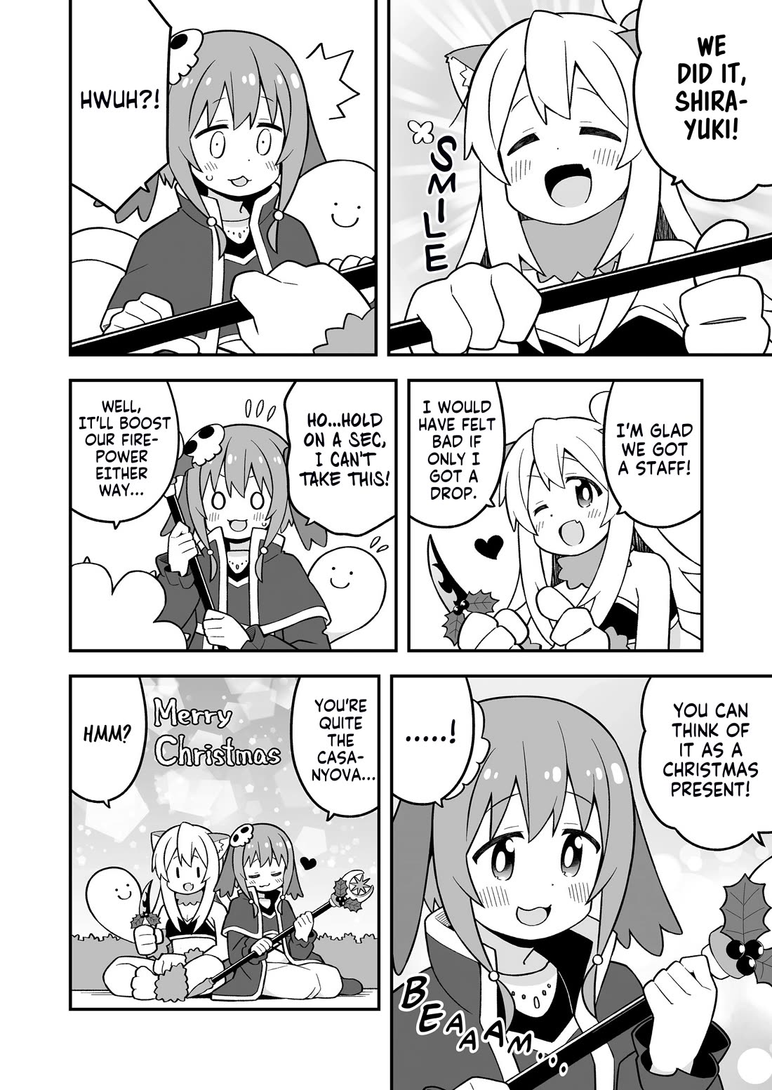 Onii-chan is done for Chapter 82.5 page 5 - Chapter 82.5