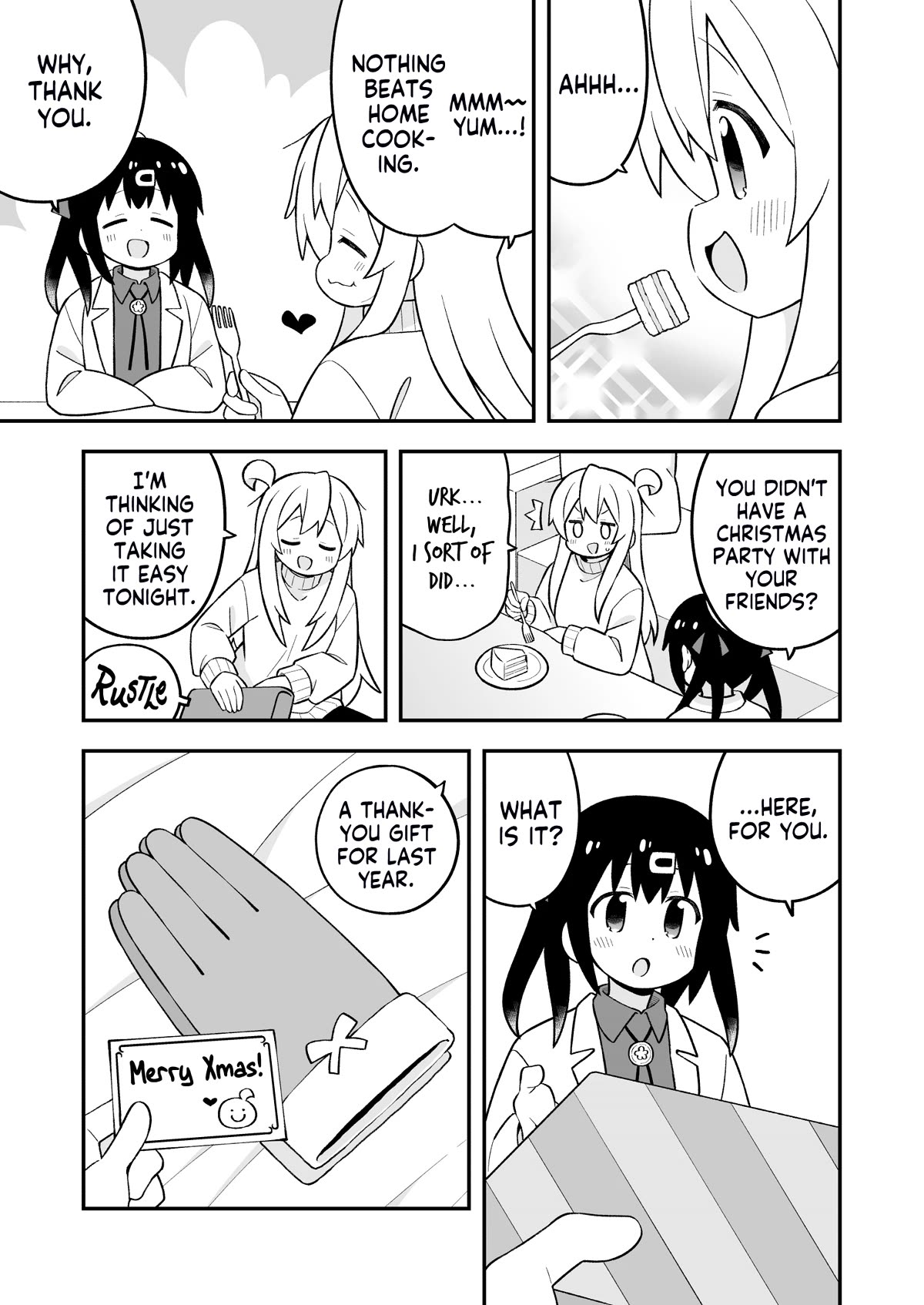 Onii-chan is done for Chapter 82 page 11 - Chapter 82