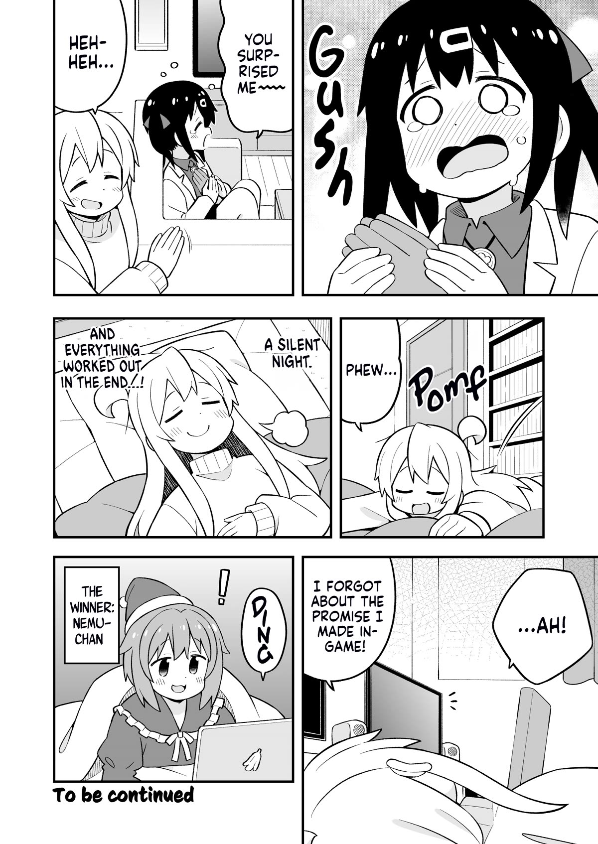 Onii-chan is done for Chapter 82 page 12 - Chapter 82