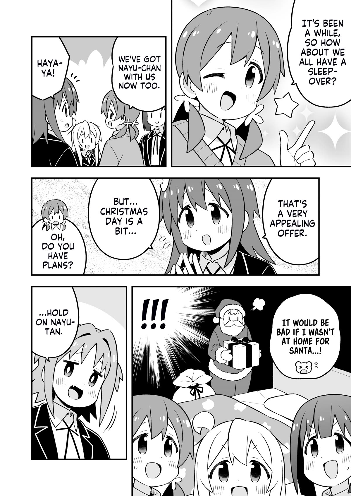Onii-chan is done for Chapter 82 page 4 - Chapter 82