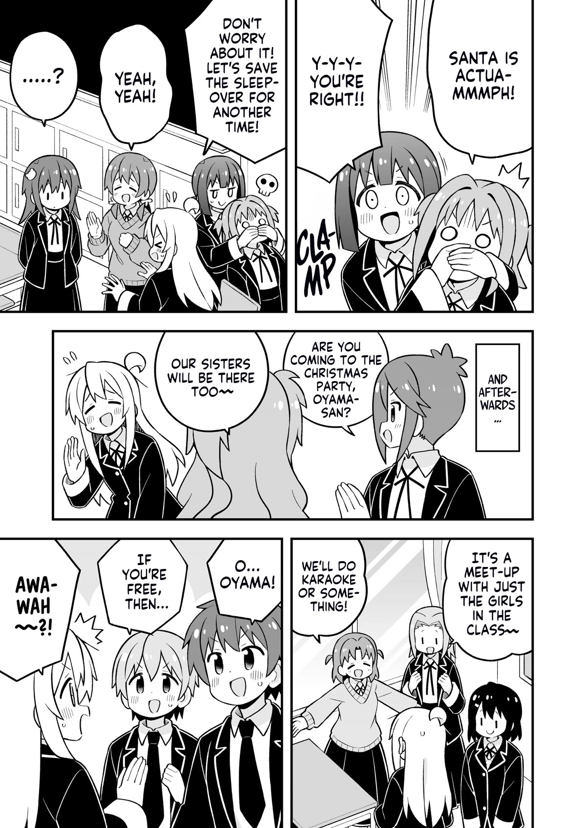 Onii-chan is done for Chapter 82 page 5 - Chapter 82
