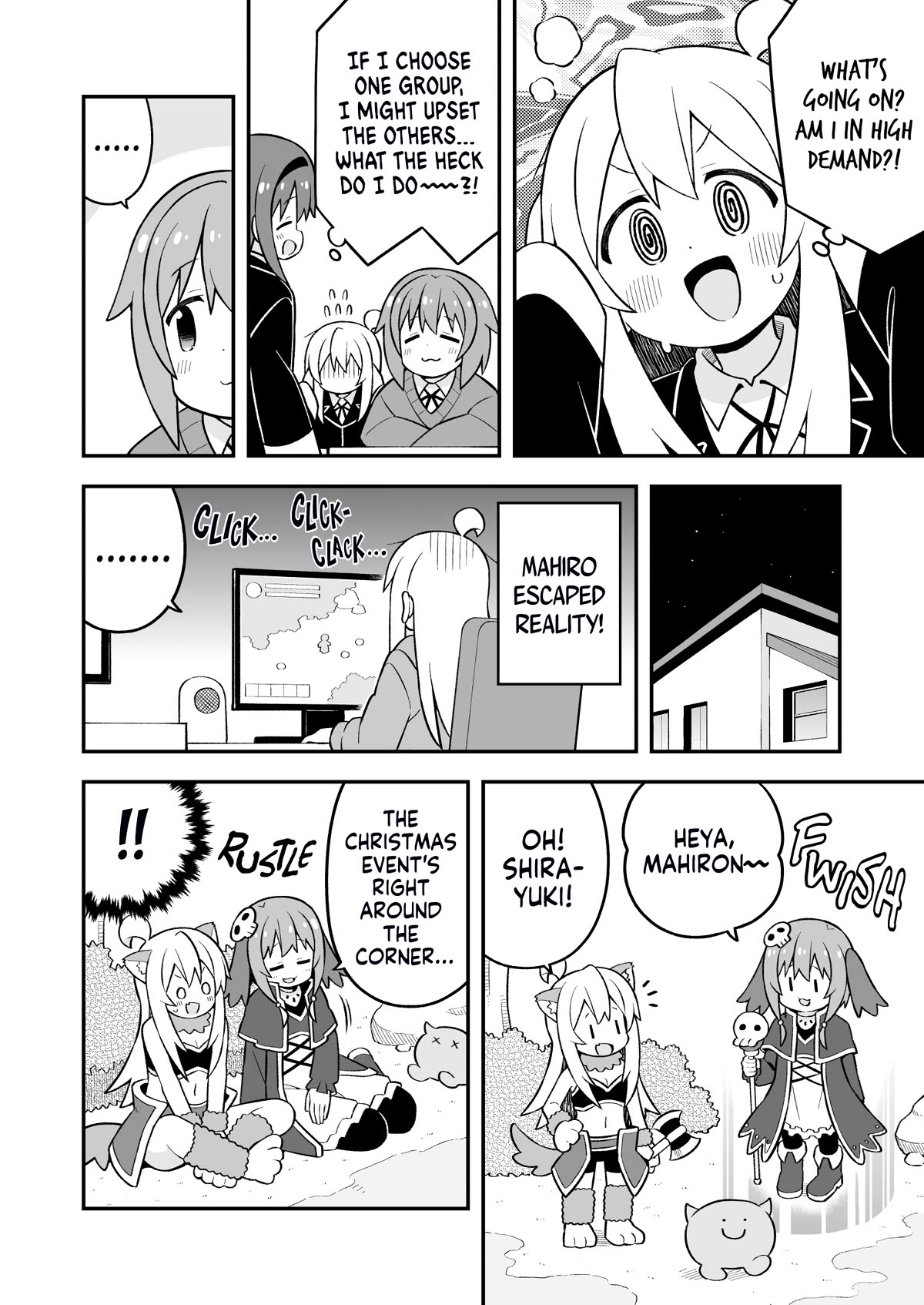 Onii-chan is done for Chapter 82 page 6 - Chapter 82