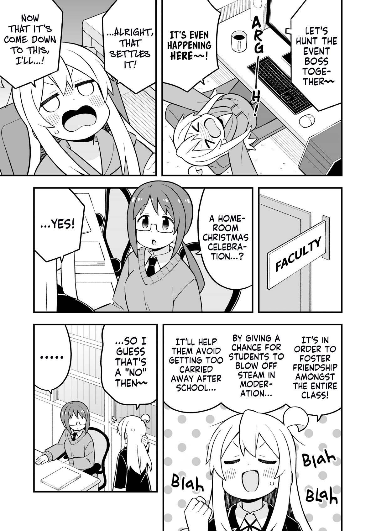 Onii-chan is done for Chapter 82 page 7 - Chapter 82