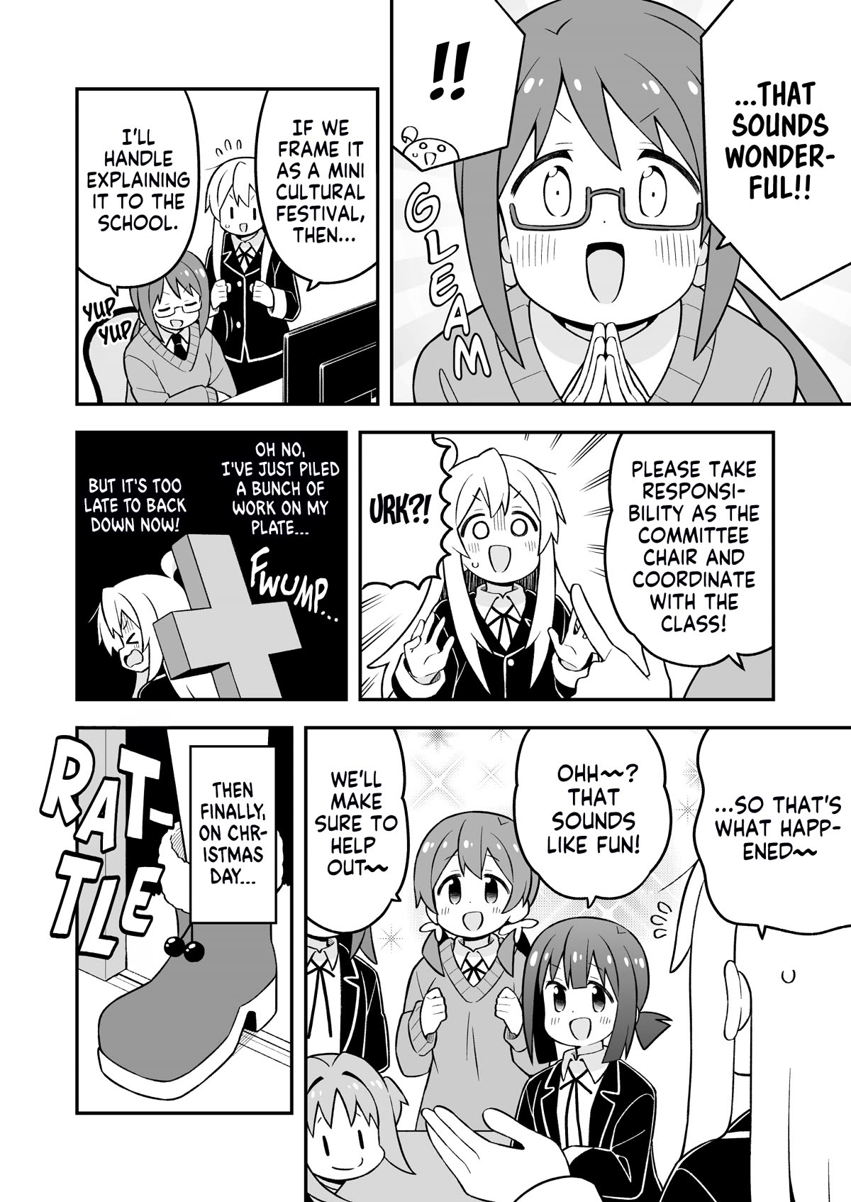 Onii-chan is done for Chapter 82 page 8 - Chapter 82
