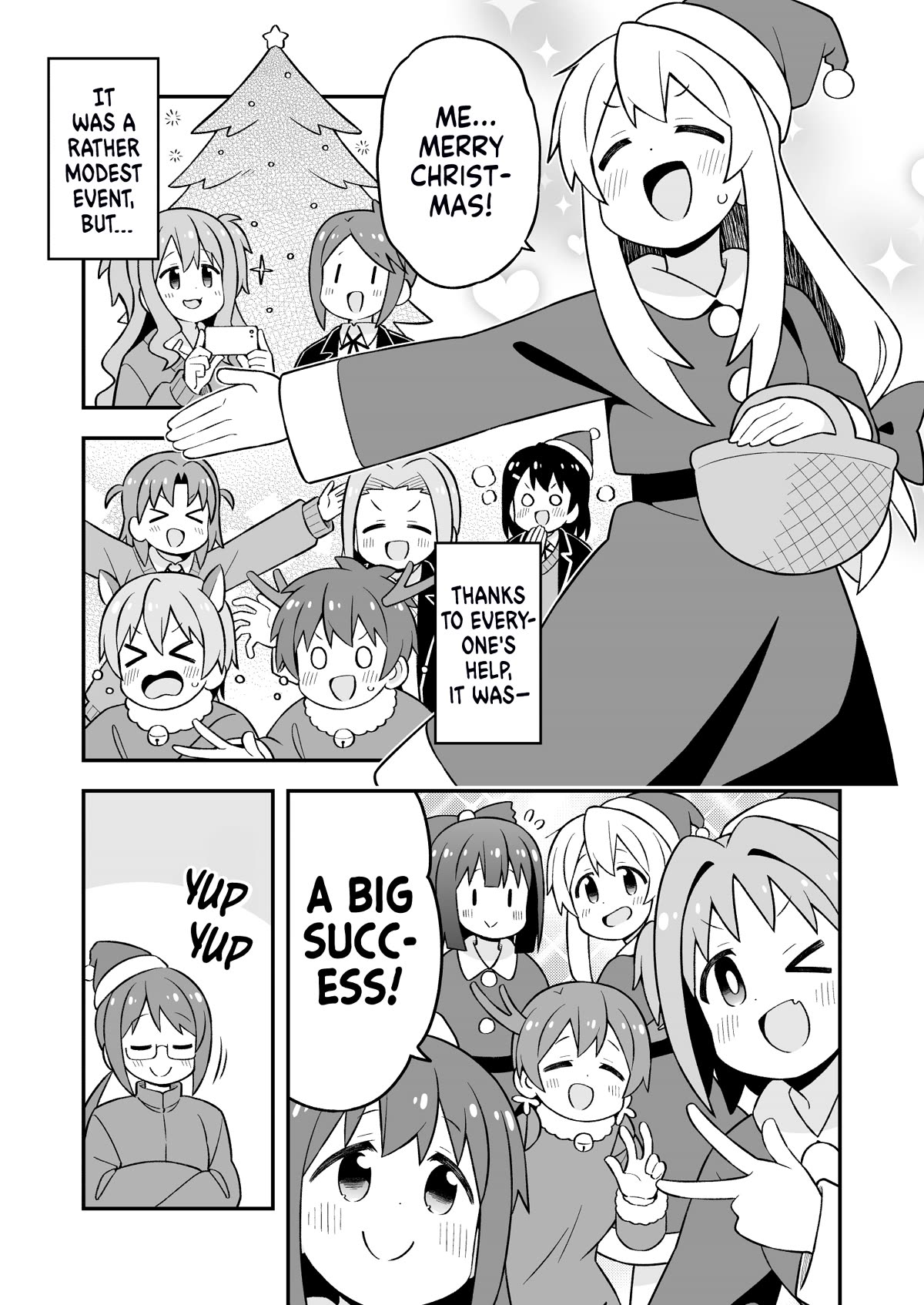 Onii-chan is done for Chapter 82 page 9 - Chapter 82
