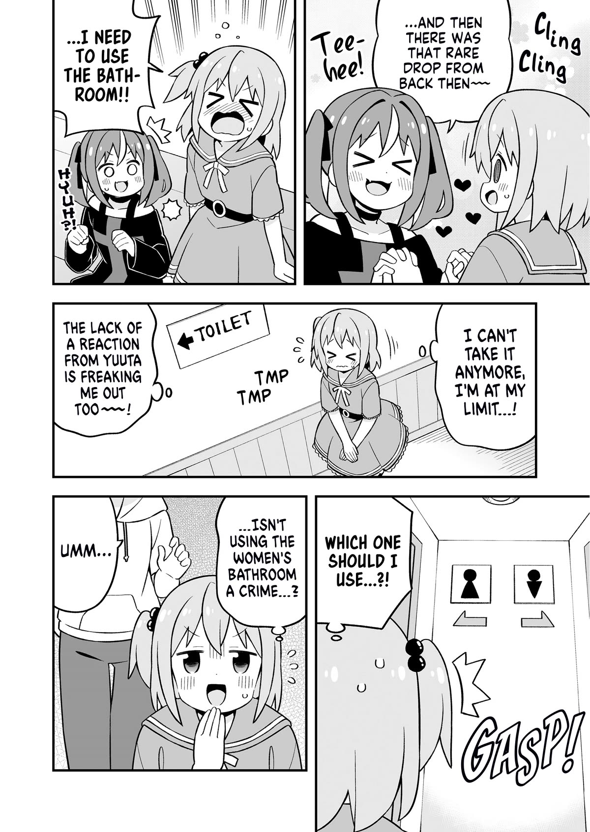 Onii-chan is done for Chapter 83.9 page 12 - Chapter 83.9: Minato-kun is Done For? (Full Version)
