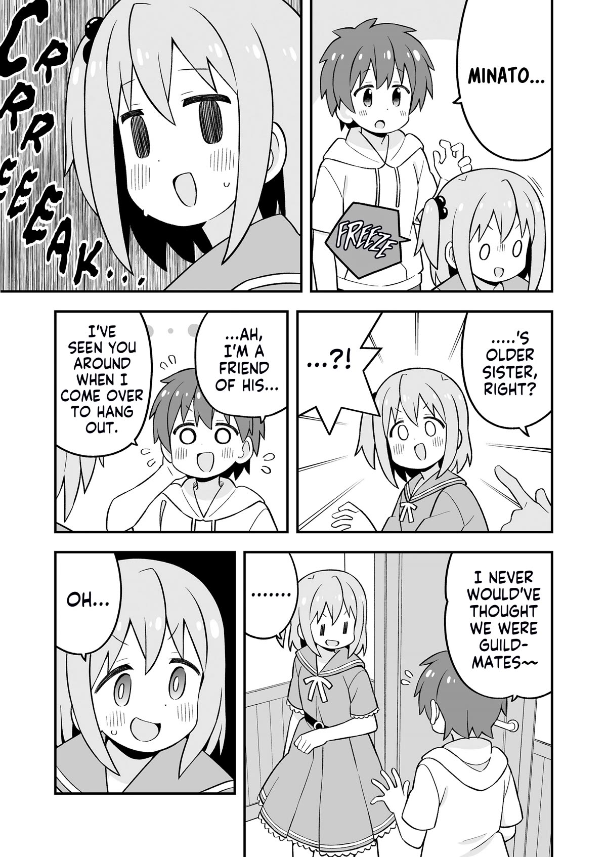 Onii-chan is done for Chapter 83.9 page 13 - Chapter 83.9: Minato-kun is Done For? (Full Version)