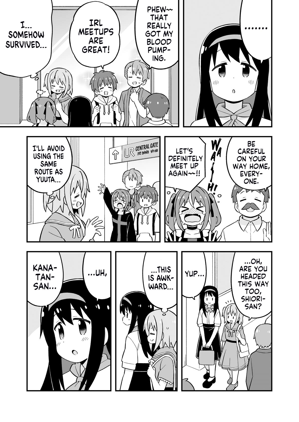 Onii-chan is done for Chapter 83.9 page 17 - Chapter 83.9: Minato-kun is Done For? (Full Version)