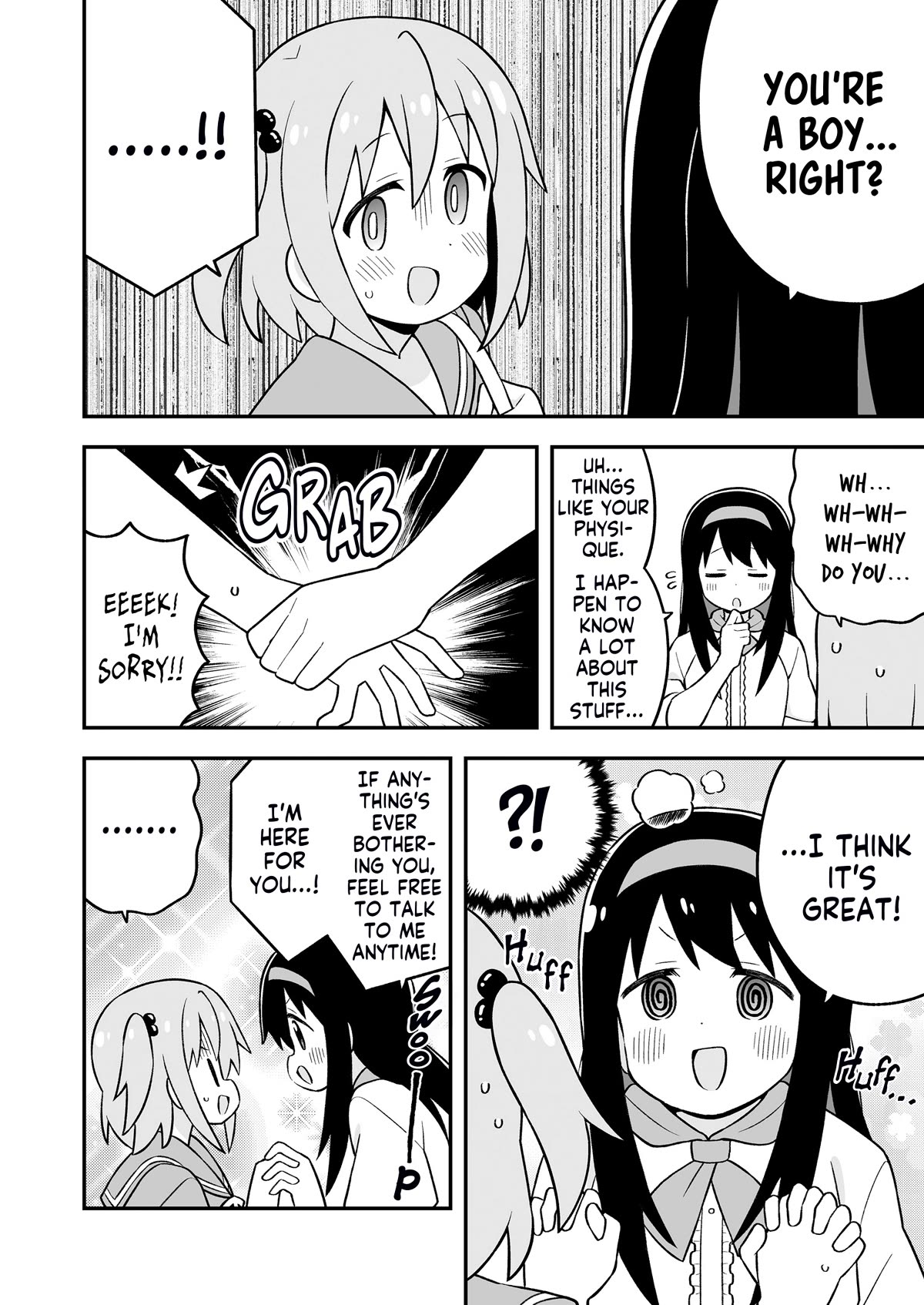Onii-chan is done for Chapter 83.9 page 18 - Chapter 83.9: Minato-kun is Done For? (Full Version)