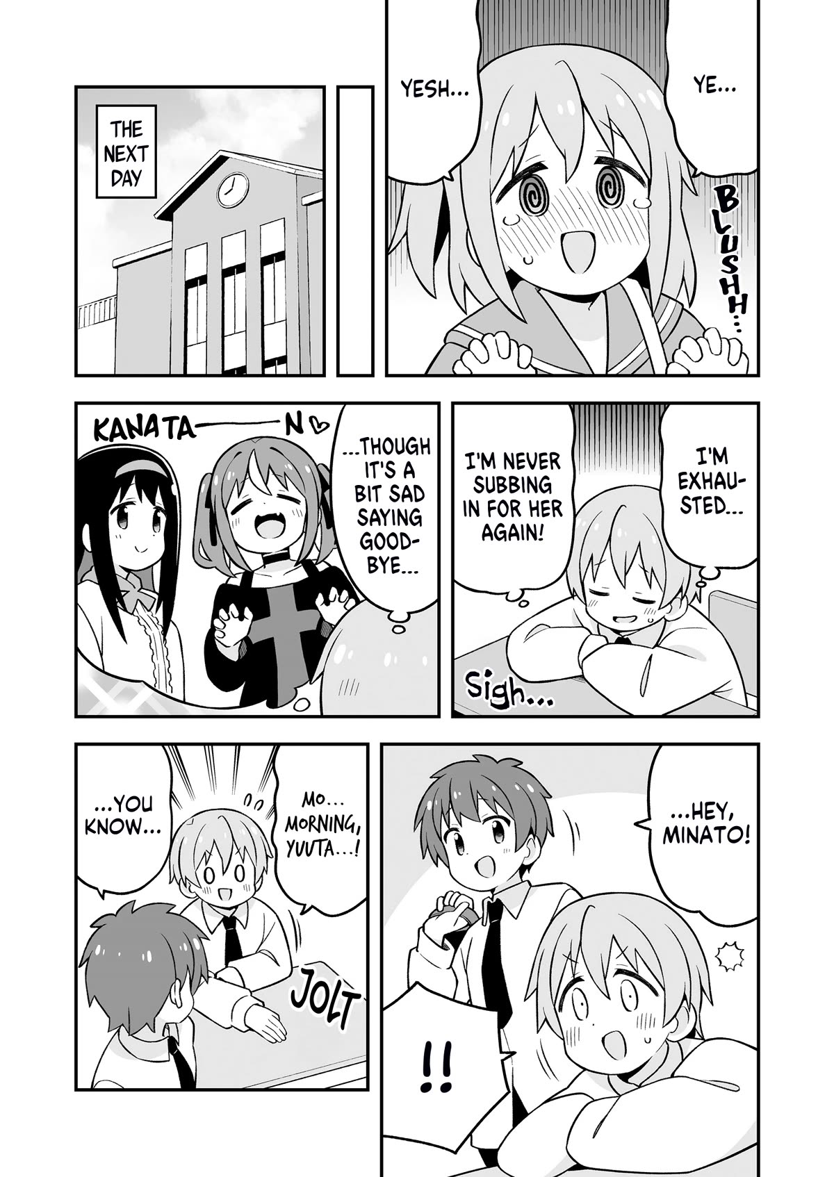 Onii-chan is done for Chapter 83.9 page 19 - Chapter 83.9: Minato-kun is Done For? (Full Version)