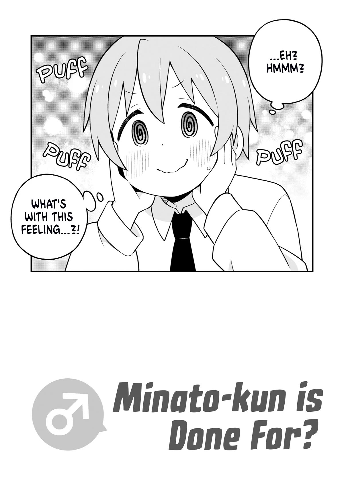 Onii-chan is done for Chapter 83.9 page 21 - Chapter 83.9: Minato-kun is Done For? (Full Version)