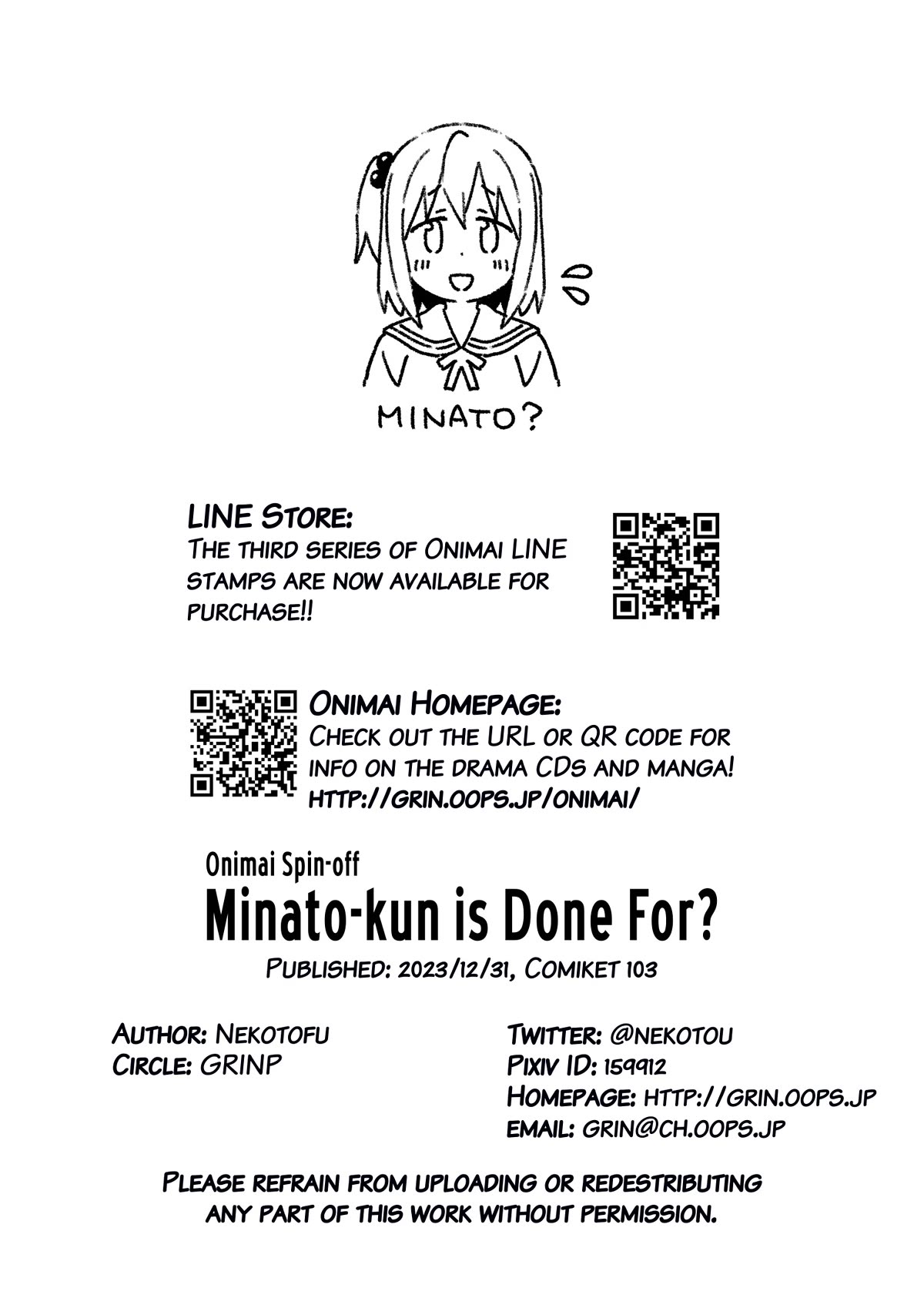 Onii-chan is done for Chapter 83.9 page 26 - Chapter 83.9: Minato-kun is Done For? (Full Version)