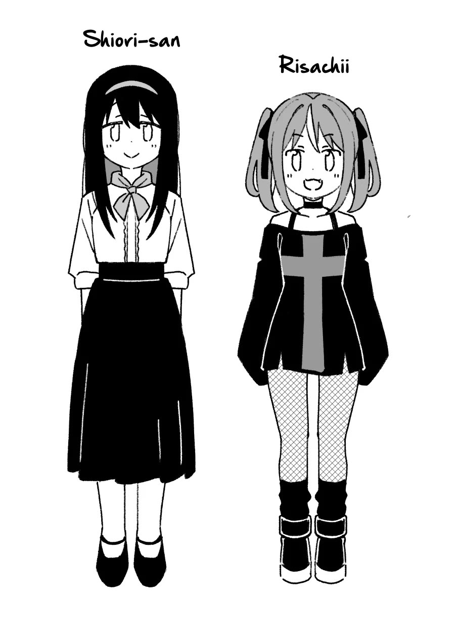 Onii-chan is done for Chapter 83.9 page 30 - Chapter 83.9: Minato-kun is Done For? (Full Version)