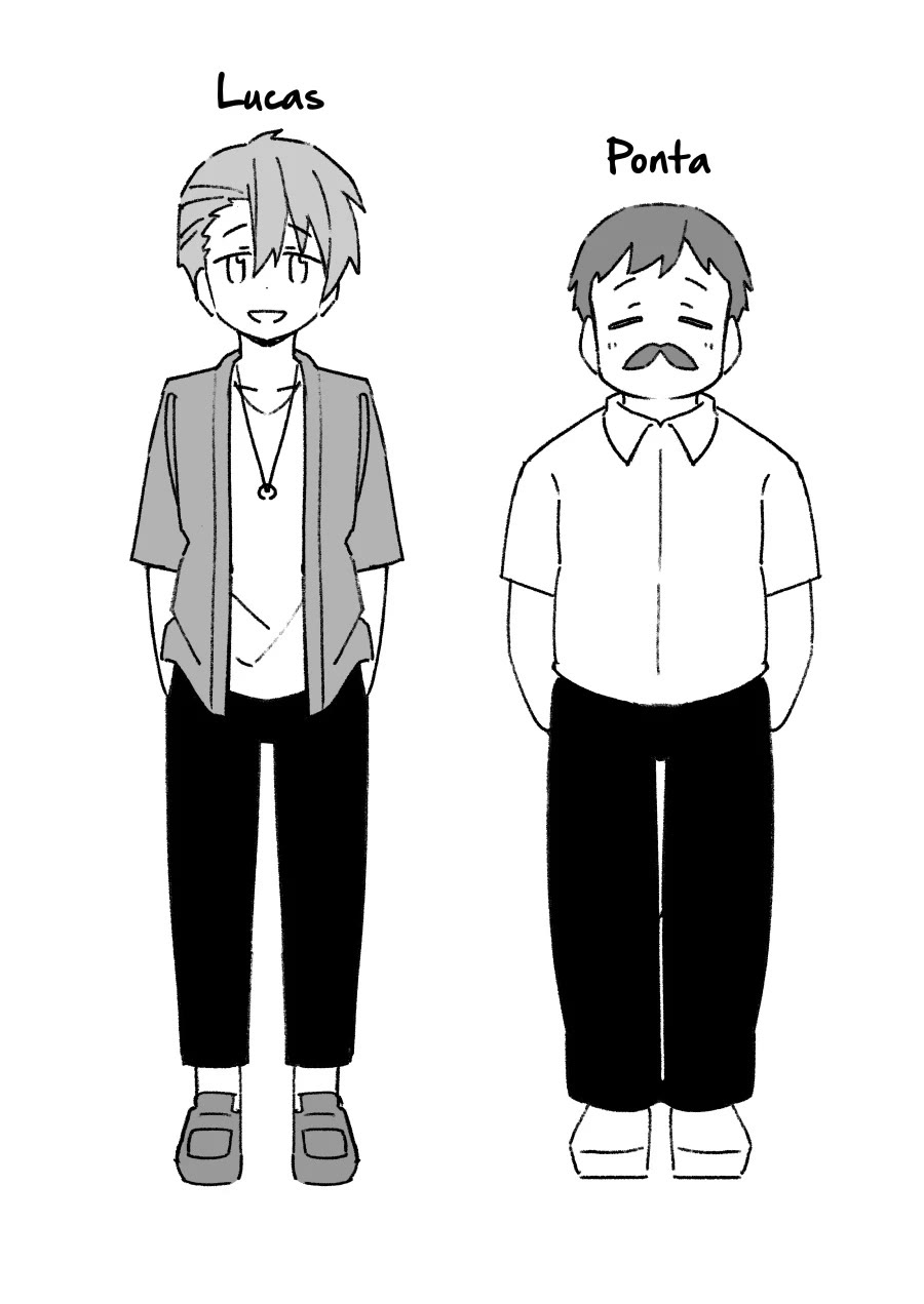 Onii-chan is done for Chapter 83.9 page 31 - Chapter 83.9: Minato-kun is Done For? (Full Version)