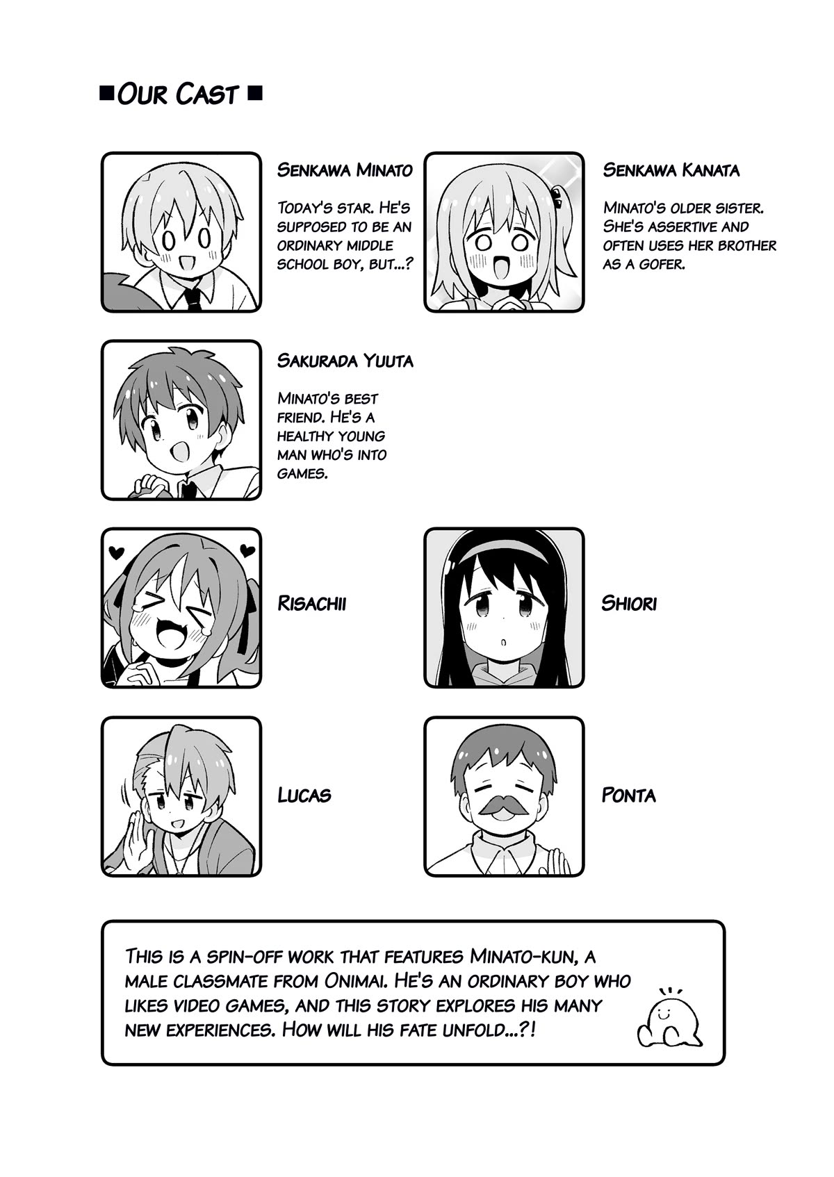Onii-chan is done for Chapter 83.9 page 4 - Chapter 83.9: Minato-kun is Done For? (Full Version)