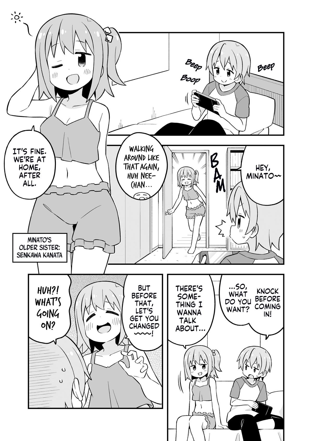 Onii-chan is done for Chapter 83.9 page 5 - Chapter 83.9: Minato-kun is Done For? (Full Version)