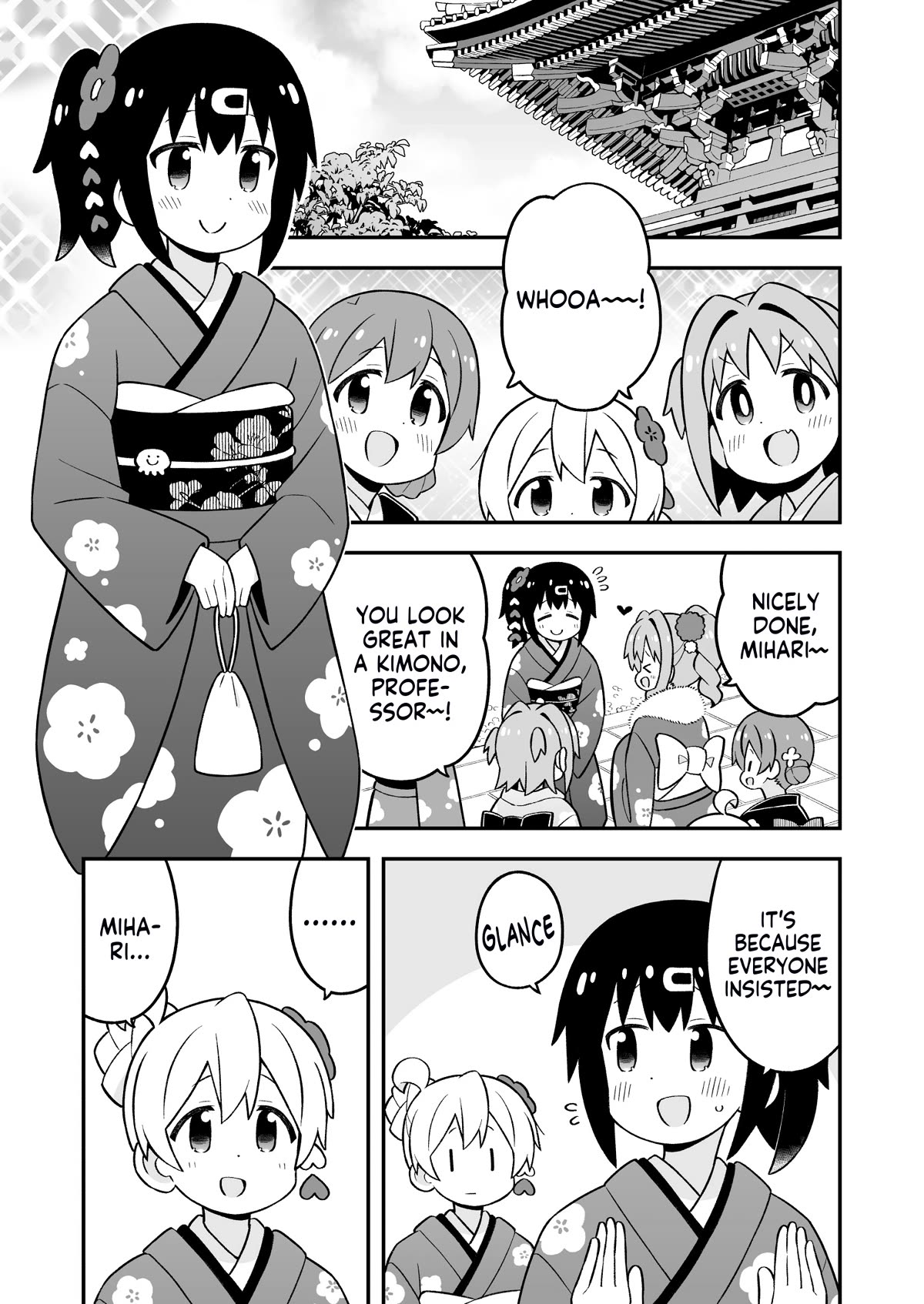 Onii-chan is done for Chapter 83 page 11 - Chapter 83: Mahiro and the New Year's Tour