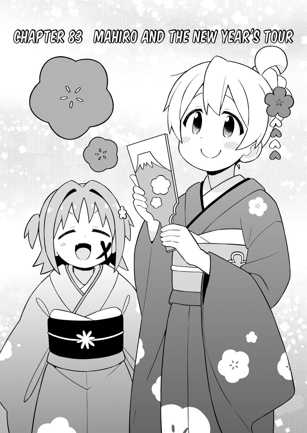 Onii-chan is done for Chapter 83 page 2 - Chapter 83: Mahiro and the New Year's Tour