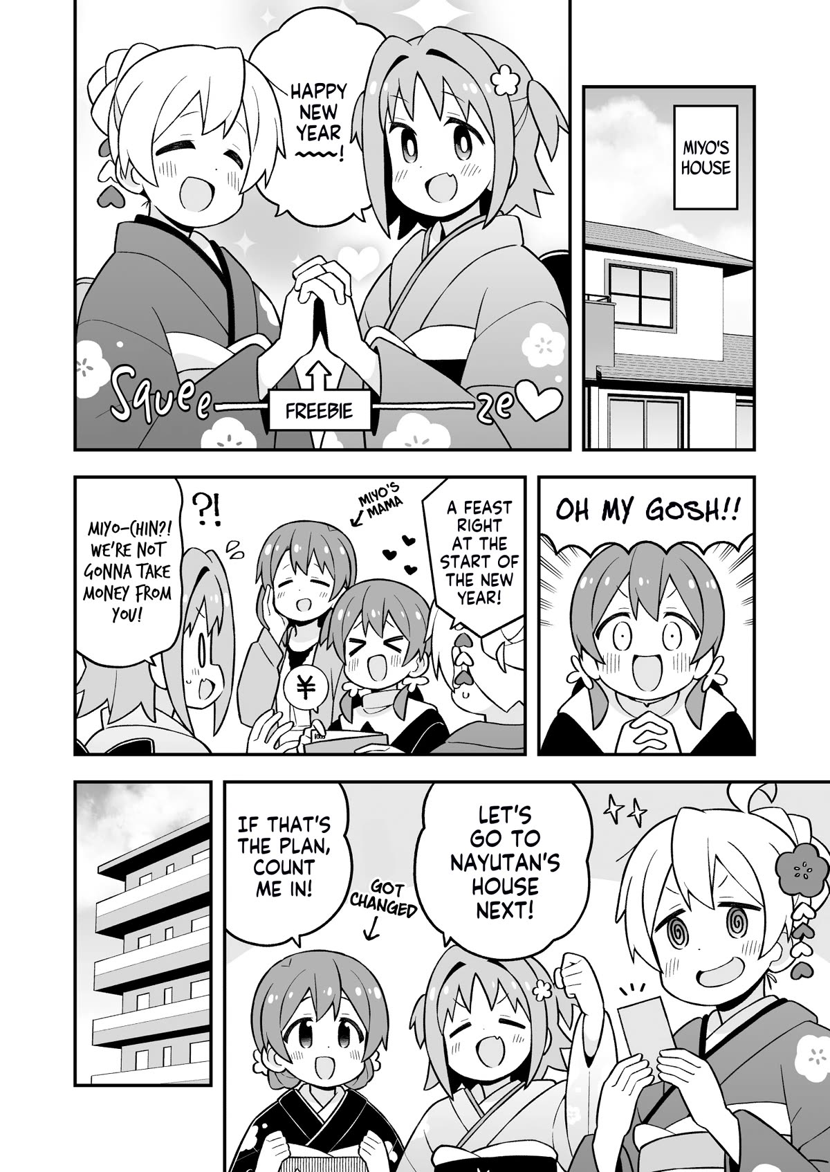 Onii-chan is done for Chapter 83 page 4 - Chapter 83: Mahiro and the New Year's Tour