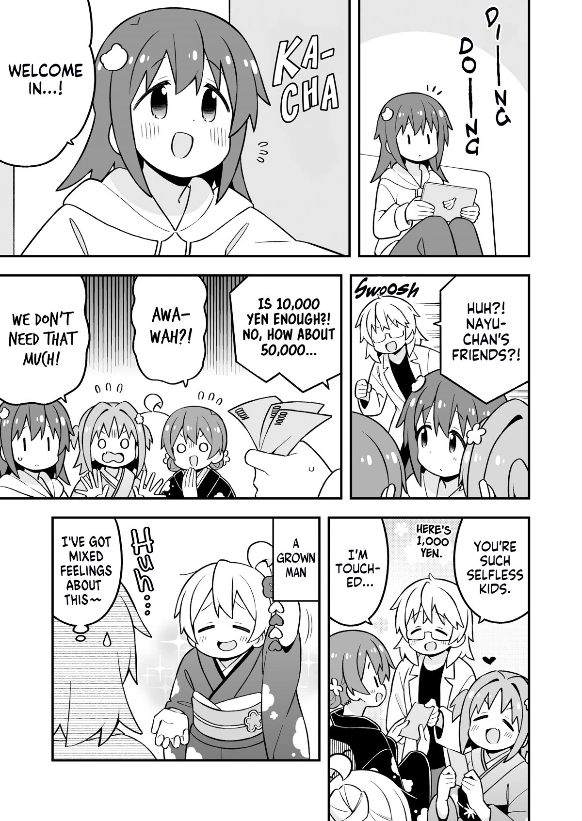 Onii-chan is done for Chapter 83 page 5 - Chapter 83: Mahiro and the New Year's Tour