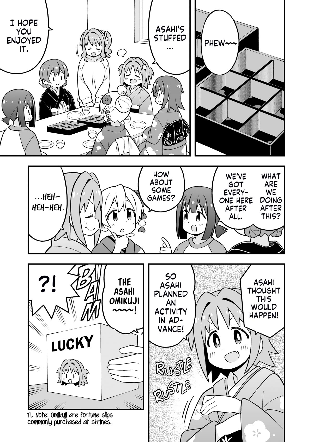 Onii-chan is done for Chapter 83 page 7 - Chapter 83: Mahiro and the New Year's Tour