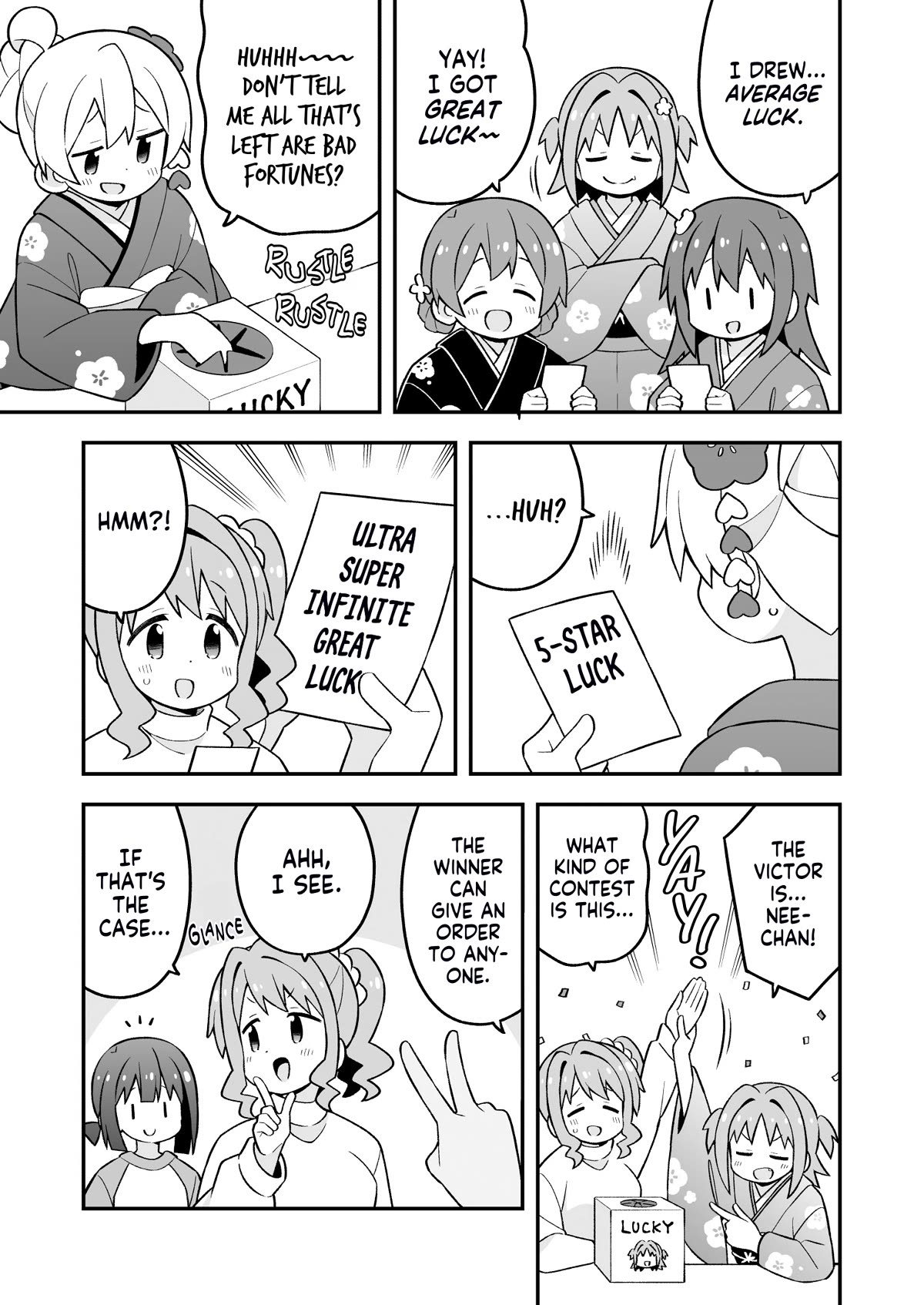 Onii-chan is done for Chapter 83 page 9 - Chapter 83: Mahiro and the New Year's Tour