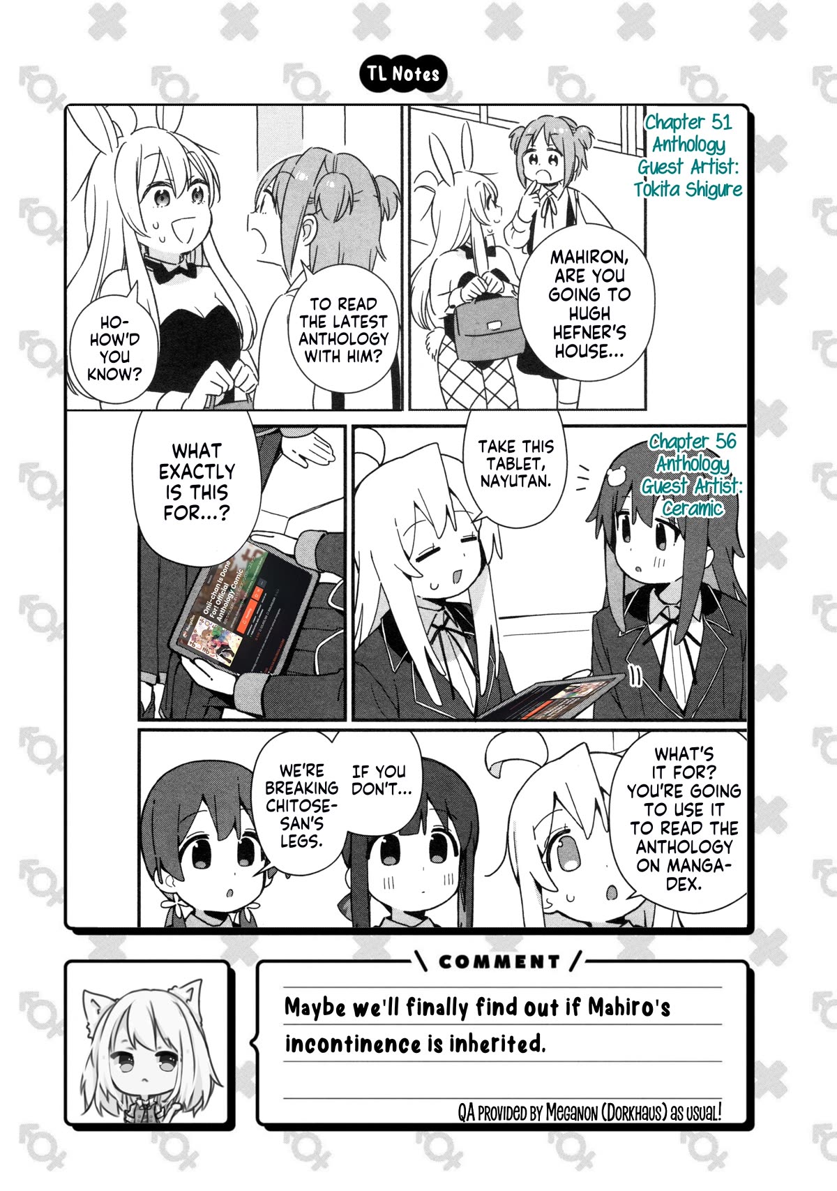 Onii-chan is done for Chapter 84 page 13 - Chapter 84: Mahiro and a Stressful Reunion (Part 1)