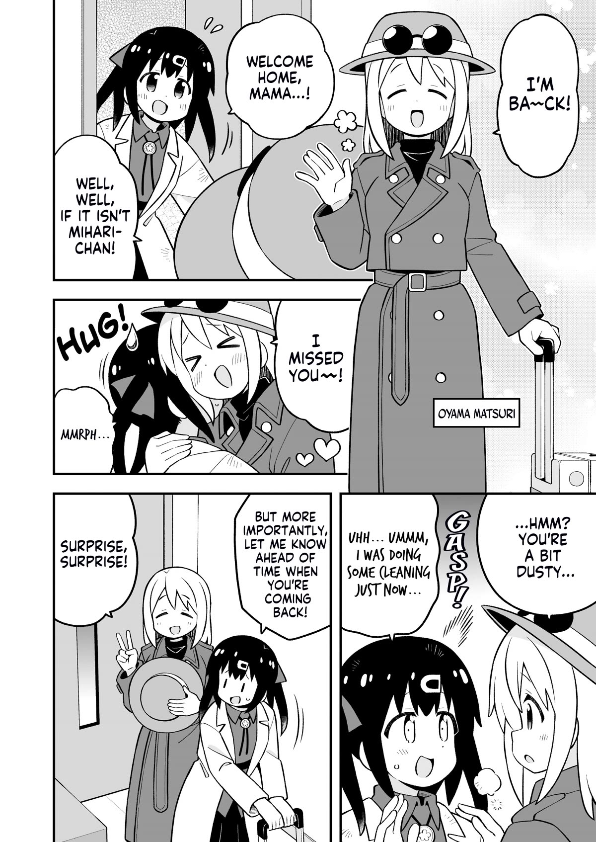 Onii-chan is done for Chapter 84 page 6 - Chapter 84: Mahiro and a Stressful Reunion (Part 1)