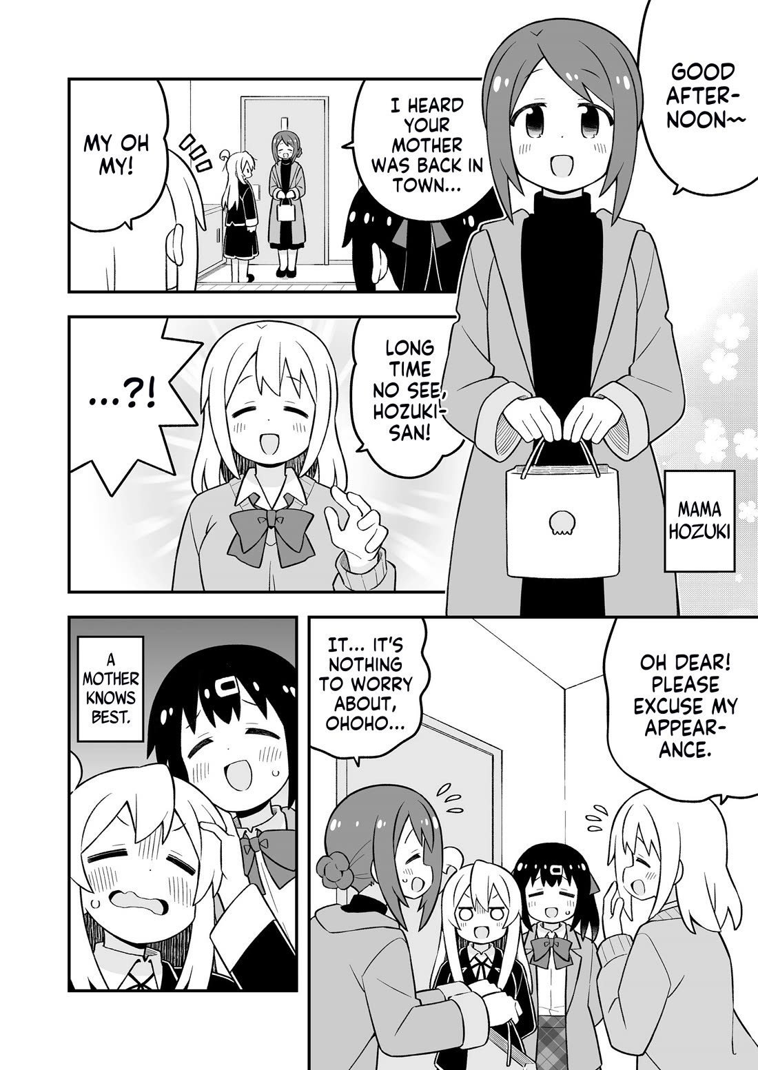 Onii-chan is done for Chapter 85.5 page 5 - Chapter 85.5