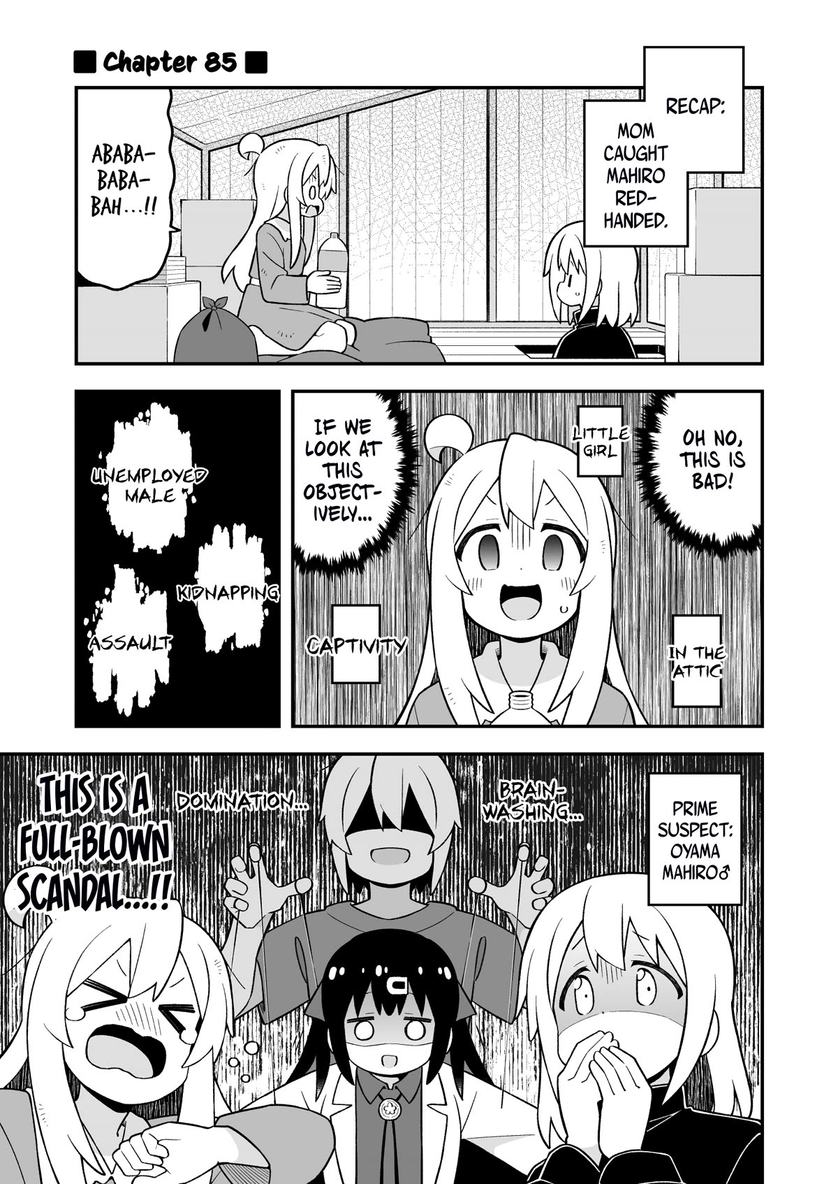 Onii-chan is done for Chapter 85 page 1 - Chapter 85: Mahiro and a Stressful Reunion (Part 2)