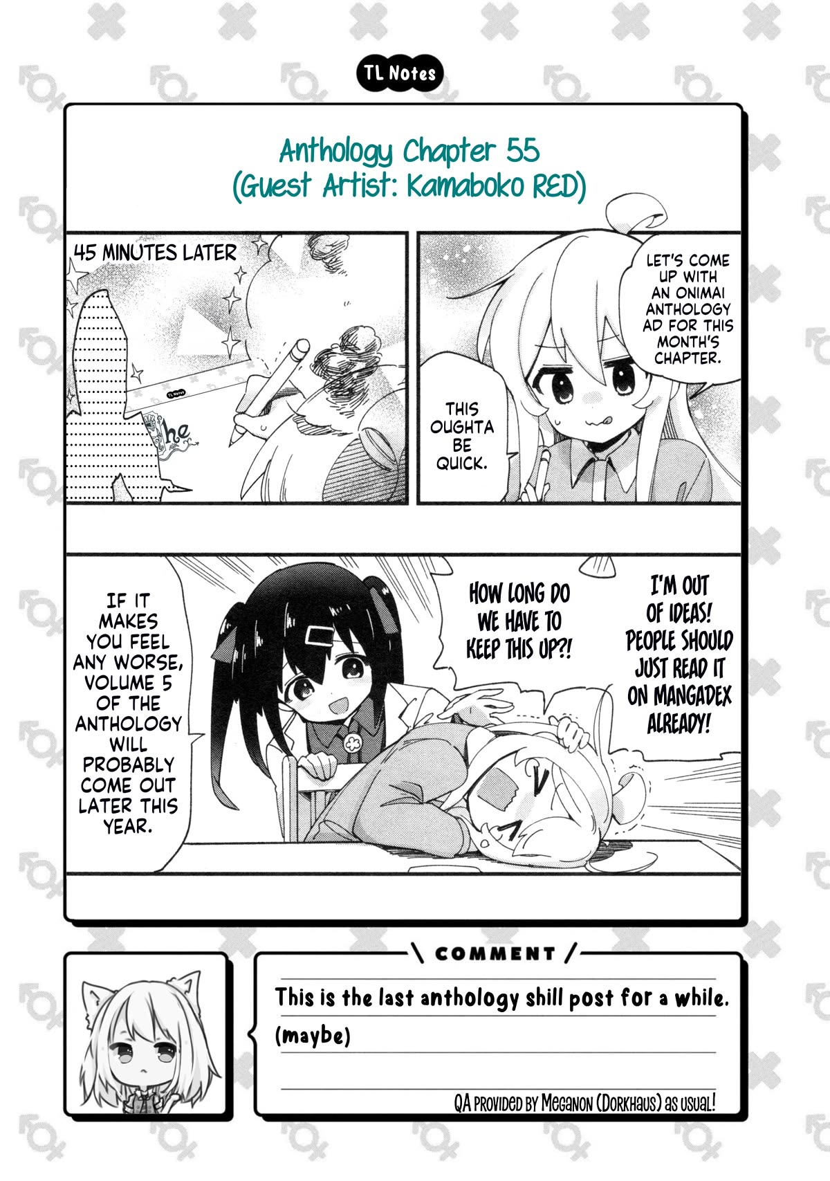 Onii-chan is done for Chapter 85 page 13 - Chapter 85: Mahiro and a Stressful Reunion (Part 2)